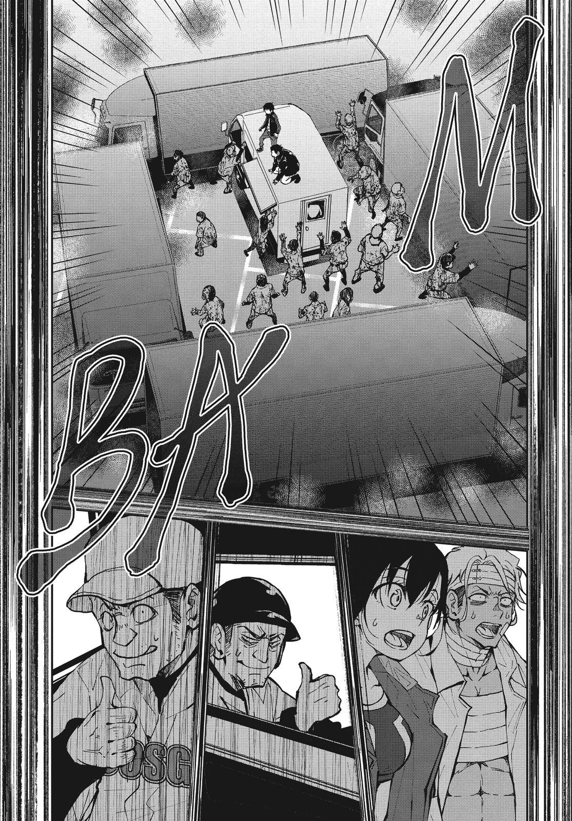 Zom 100 - Bucket List of the Dead Chapter 11 - Page 13