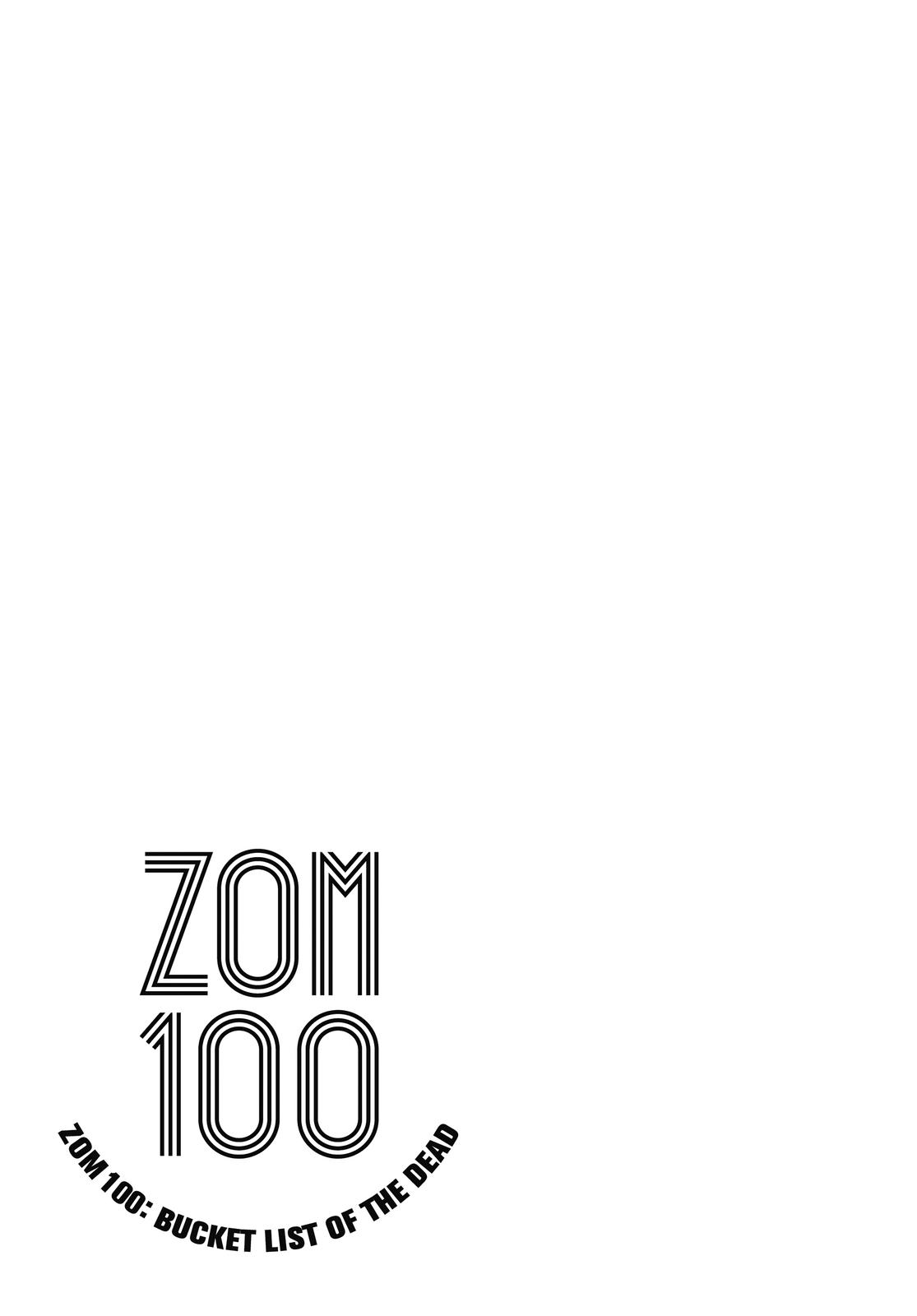 Zom 100 - Bucket List of the Dead Chapter 11 - Page 23