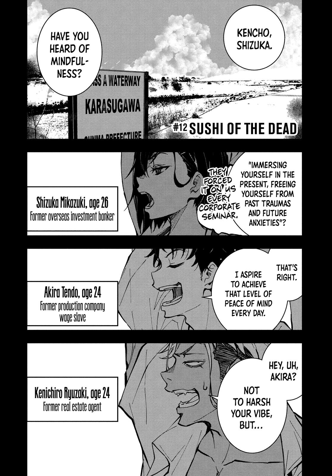 Zom 100 - Bucket List of the Dead Chapter 12 - Page 4