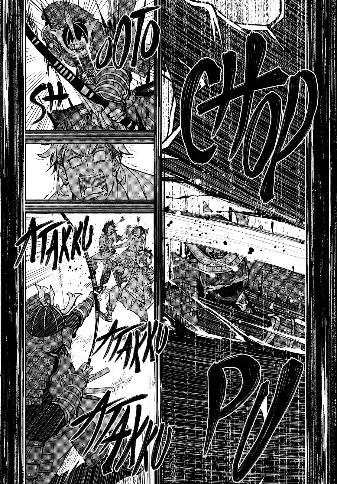 Zom 100 - Bucket List of the Dead Chapter 12 - Page 12