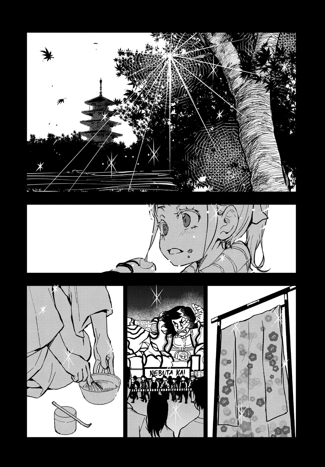 Zom 100 - Bucket List of the Dead Chapter 12 - Page 25