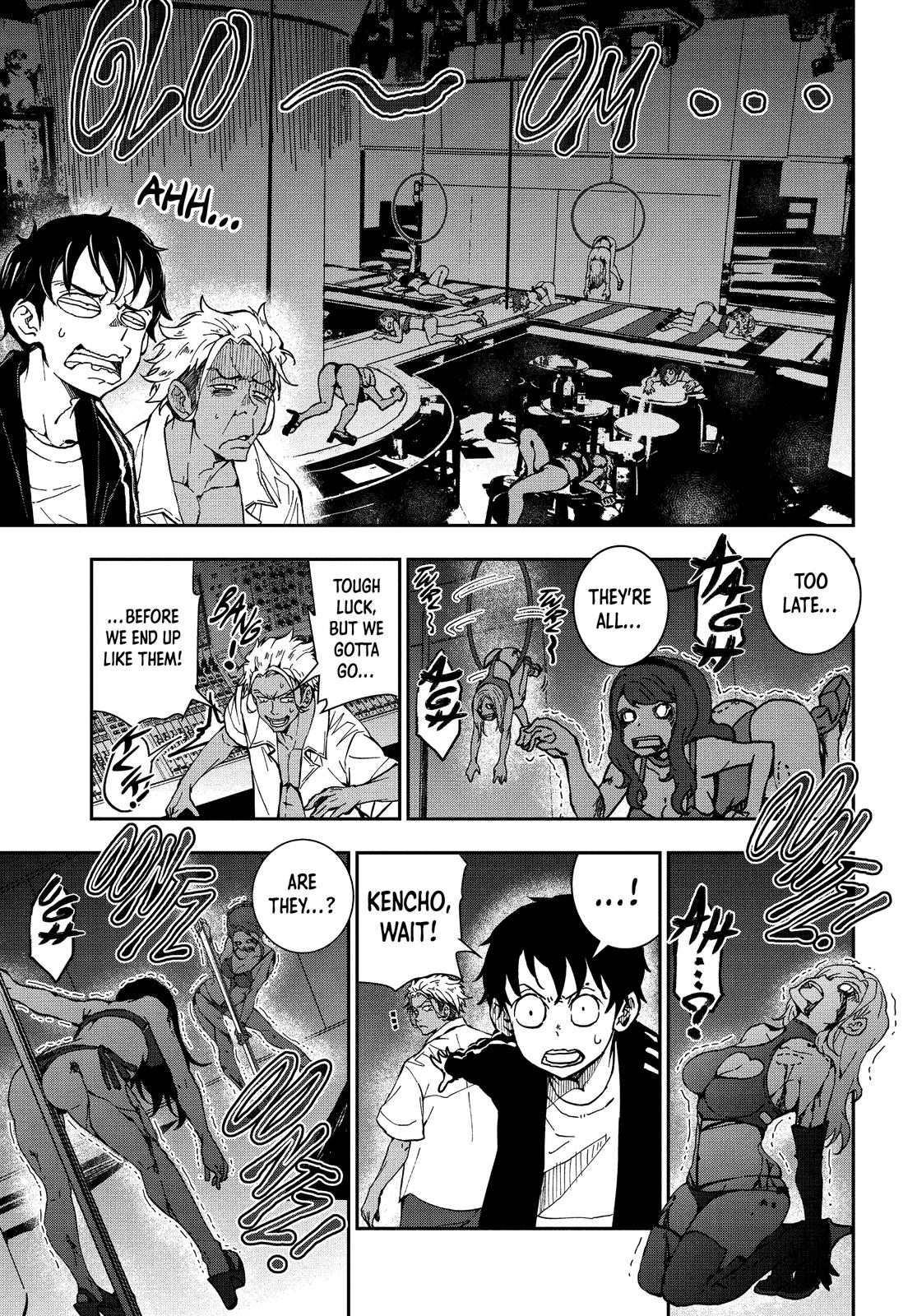 Zom 100 - Bucket List of the Dead Chapter 15.5 - Page 3