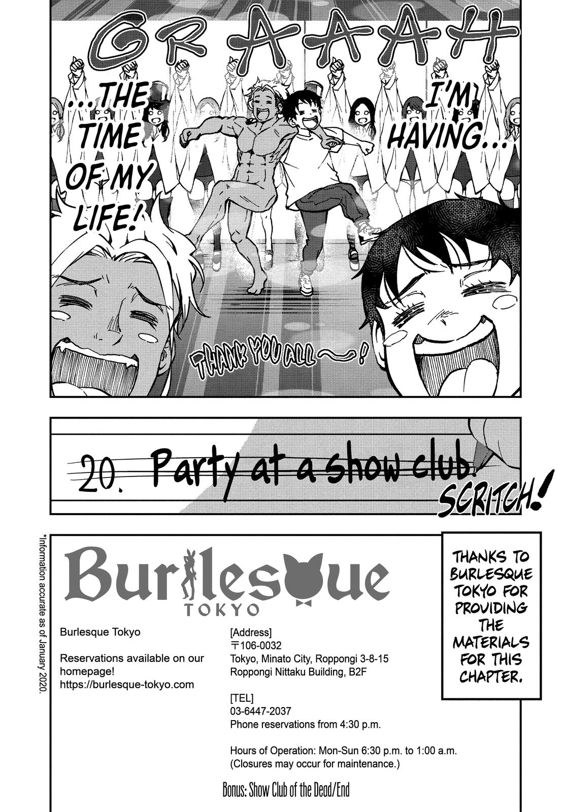 Zom 100 - Bucket List of the Dead Chapter 15.5 - Page 5
