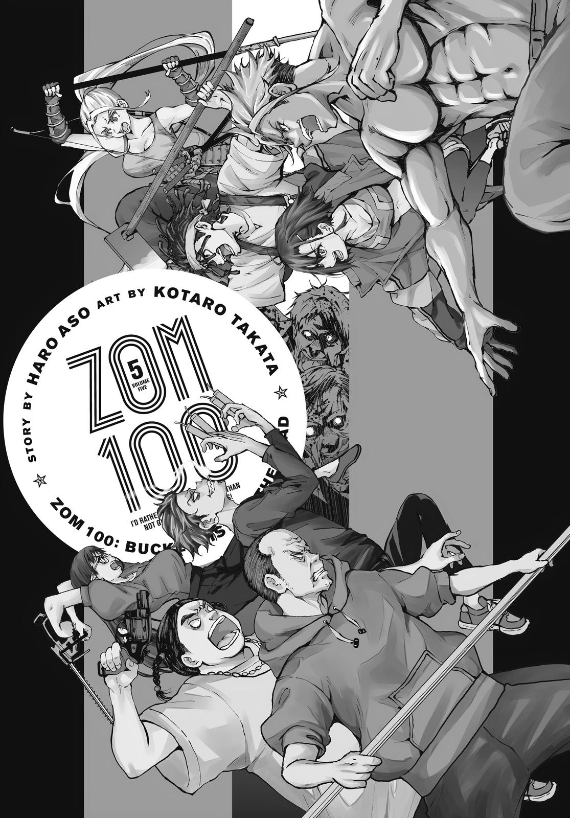 Zom 100 - Bucket List of the Dead Chapter 16 - Page 4