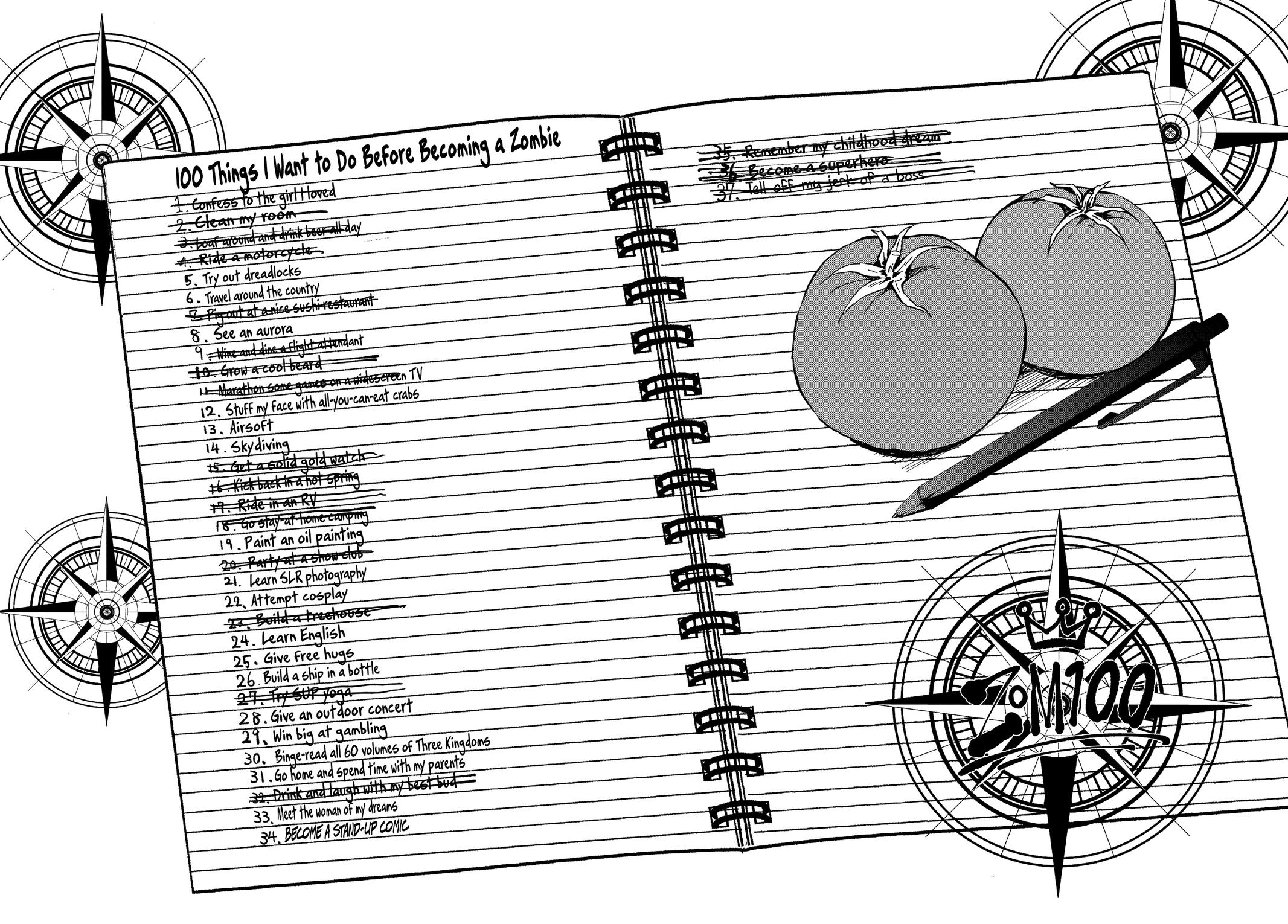Zom 100 - Bucket List of the Dead Chapter 16 - Page 5