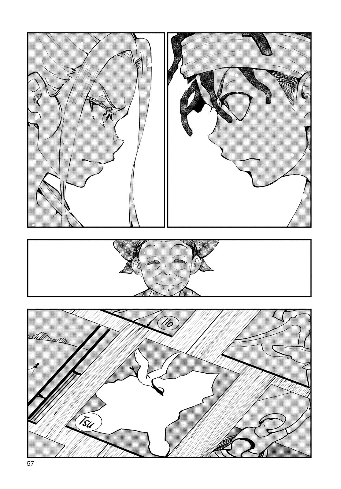 Zom 100 - Bucket List of the Dead Chapter 17 - Page 4