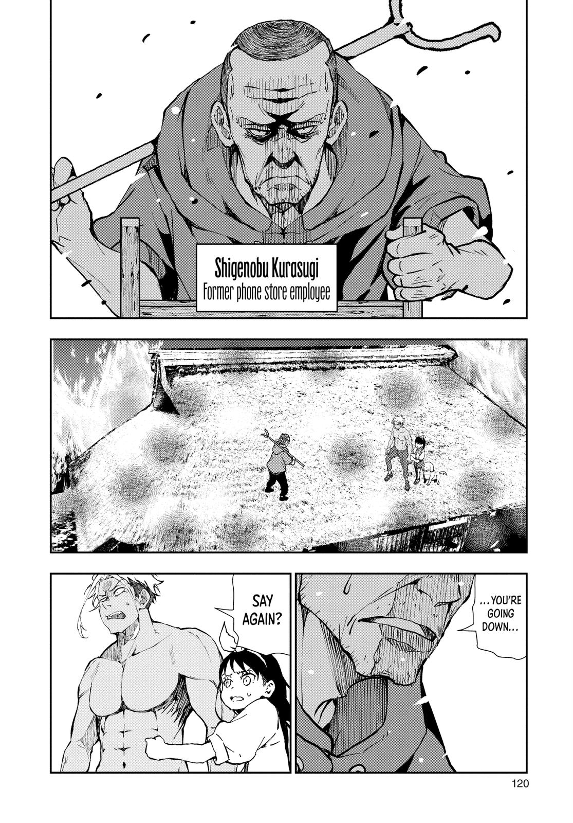 Zom 100 - Bucket List of the Dead Chapter 18 - Page 26