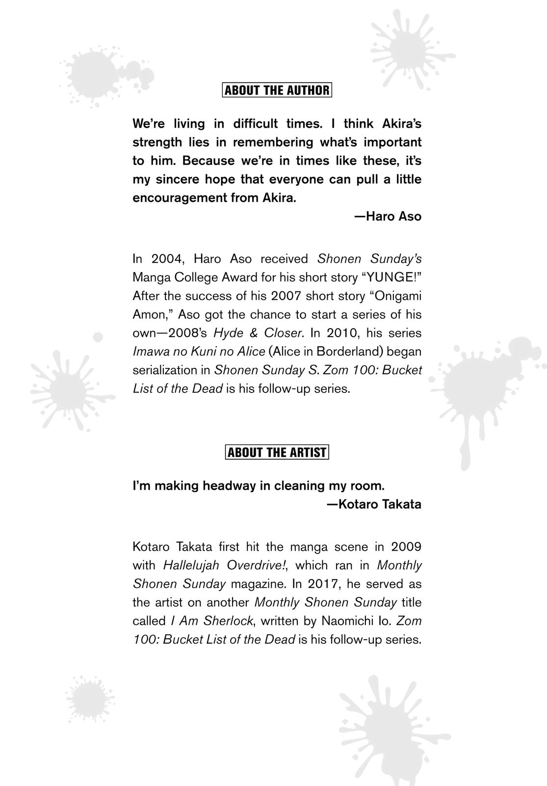 Zom 100 - Bucket List of the Dead Chapter 19.5 - Page 14
