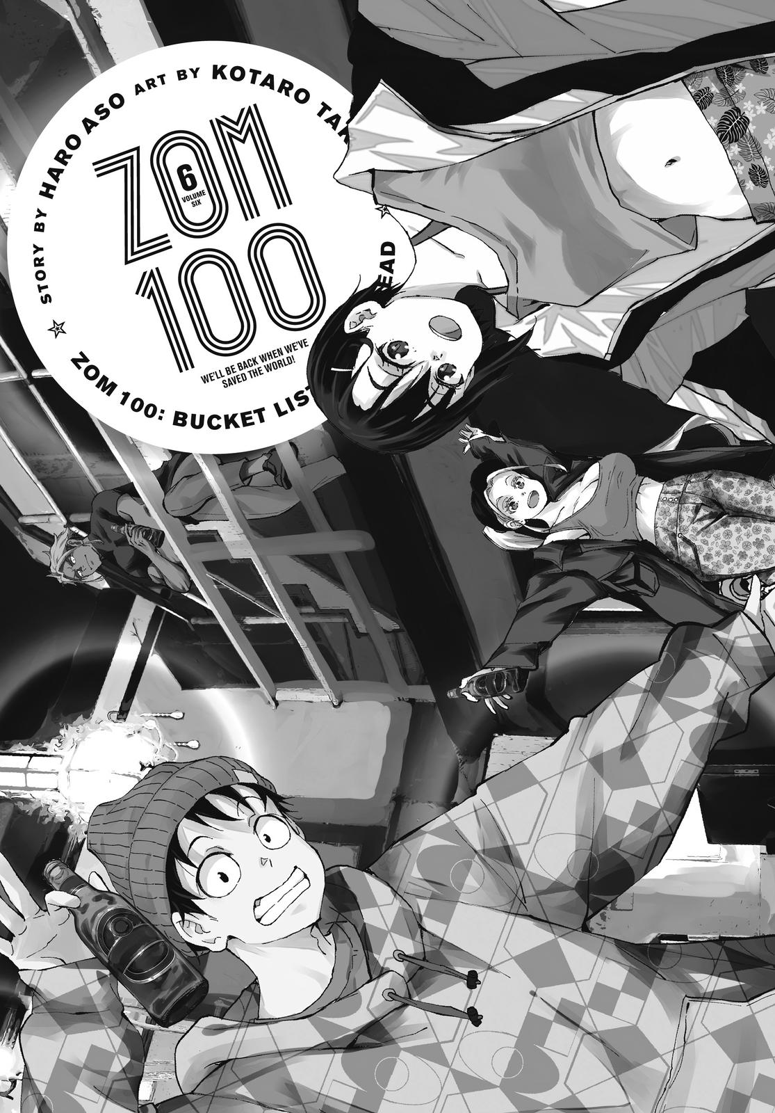 Zom 100 - Bucket List of the Dead Chapter 20 - Page 4