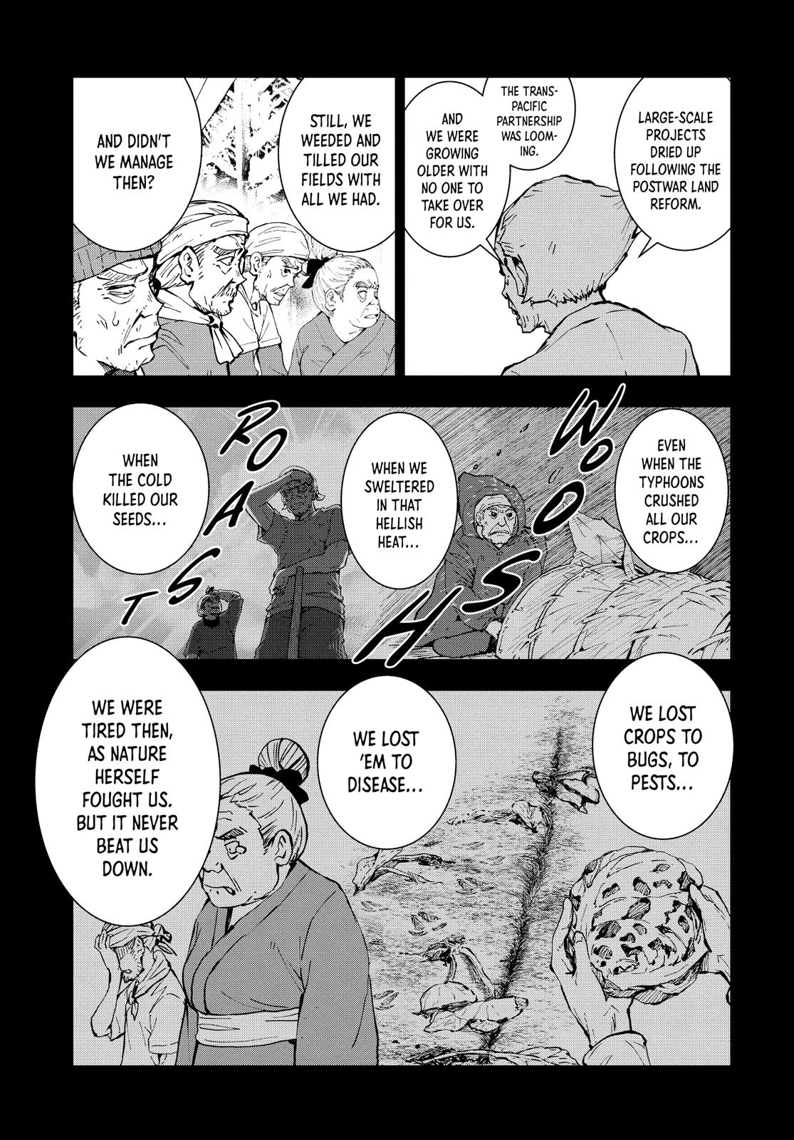 Zom 100 - Bucket List of the Dead Chapter 20 - Page 23