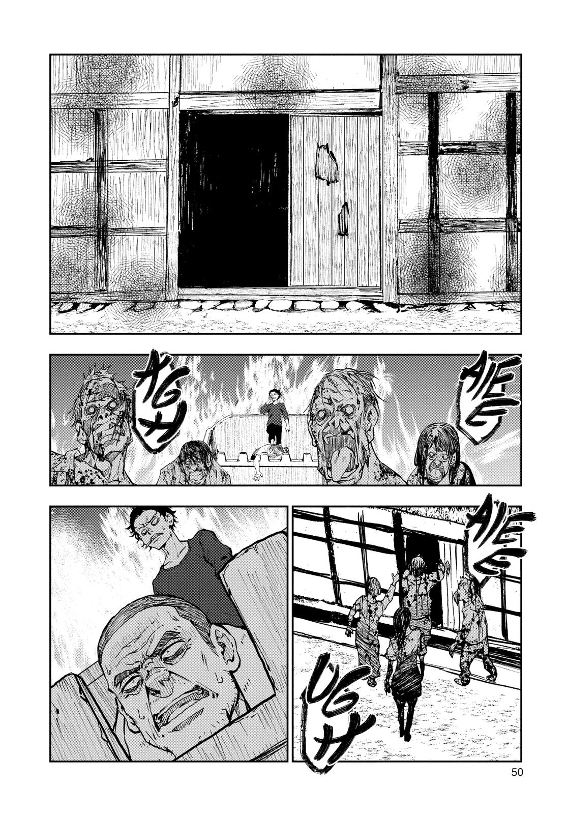 Zom 100 - Bucket List of the Dead Chapter 20 - Page 48