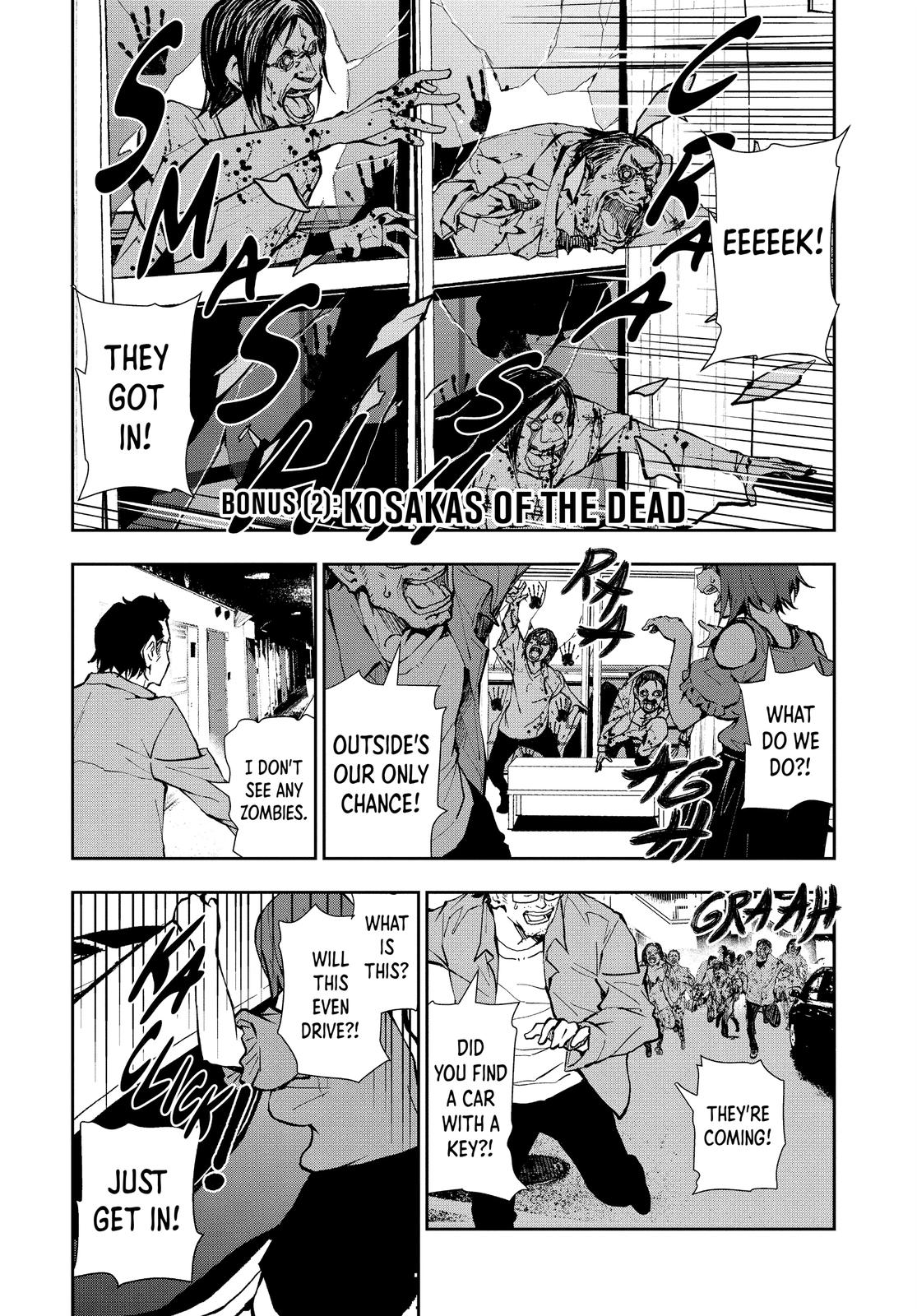 Zom 100 - Bucket List of the Dead Chapter 22.5 - Page 7
