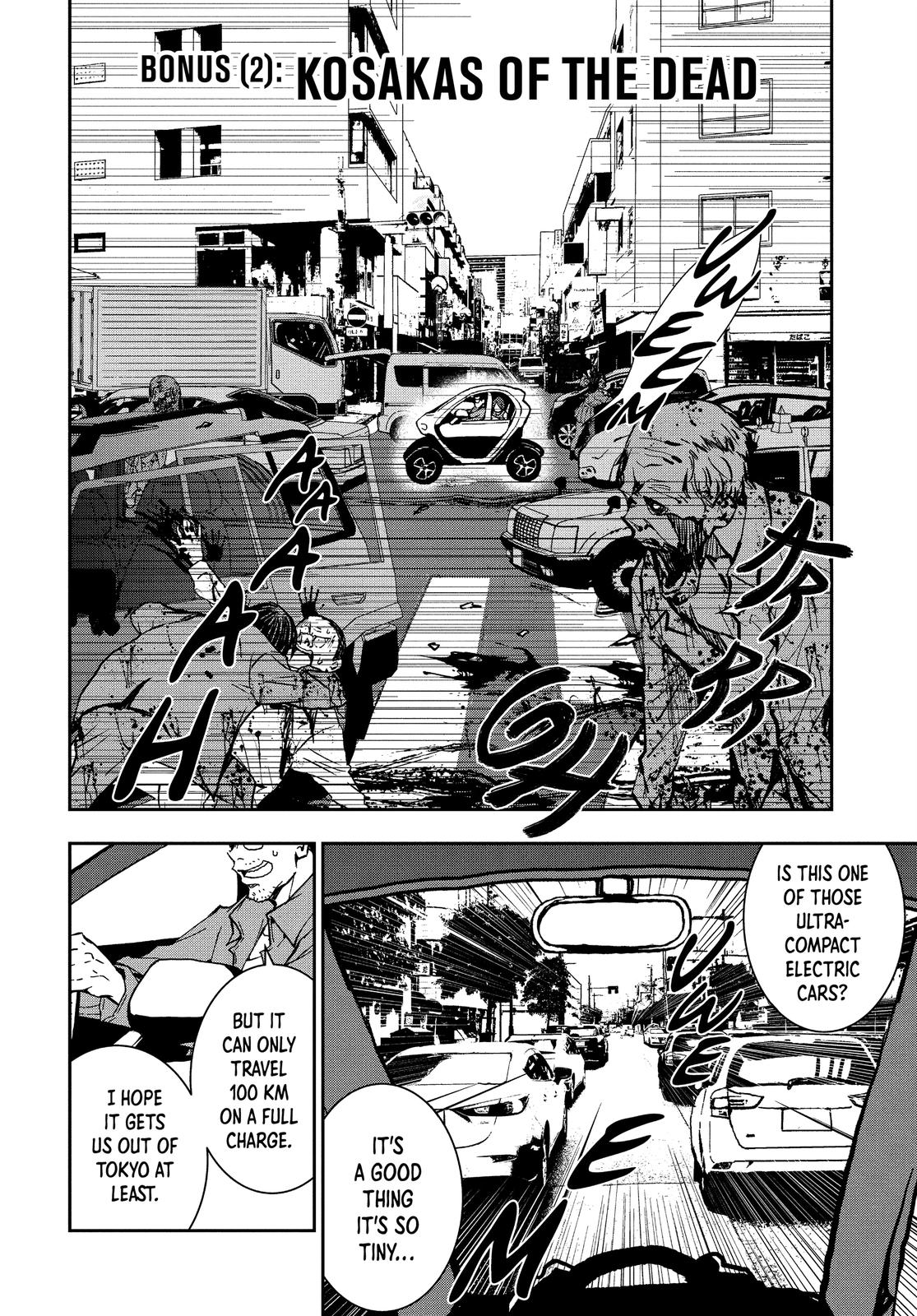 Zom 100 - Bucket List of the Dead Chapter 22.5 - Page 8