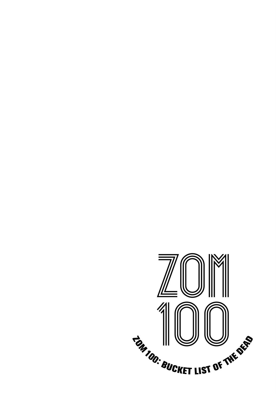 Zom 100 - Bucket List of the Dead Chapter 22 - Page 39