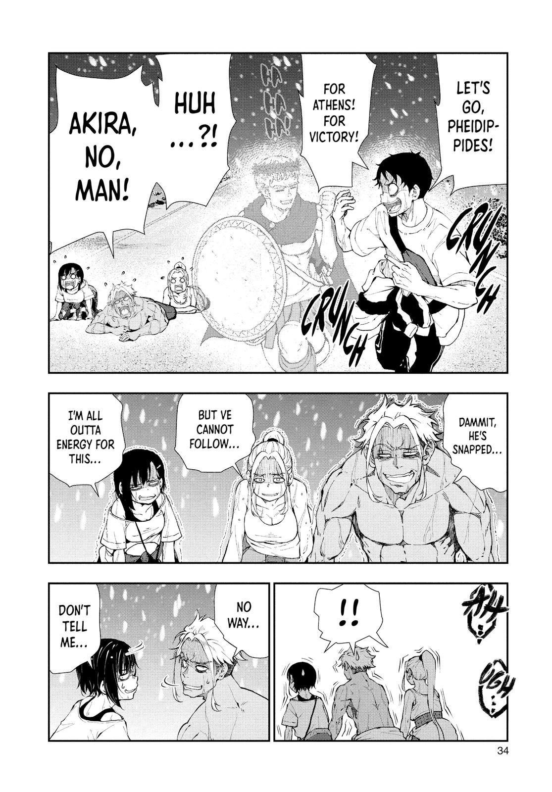 Zom 100 - Bucket List of the Dead Chapter 23 - Page 32