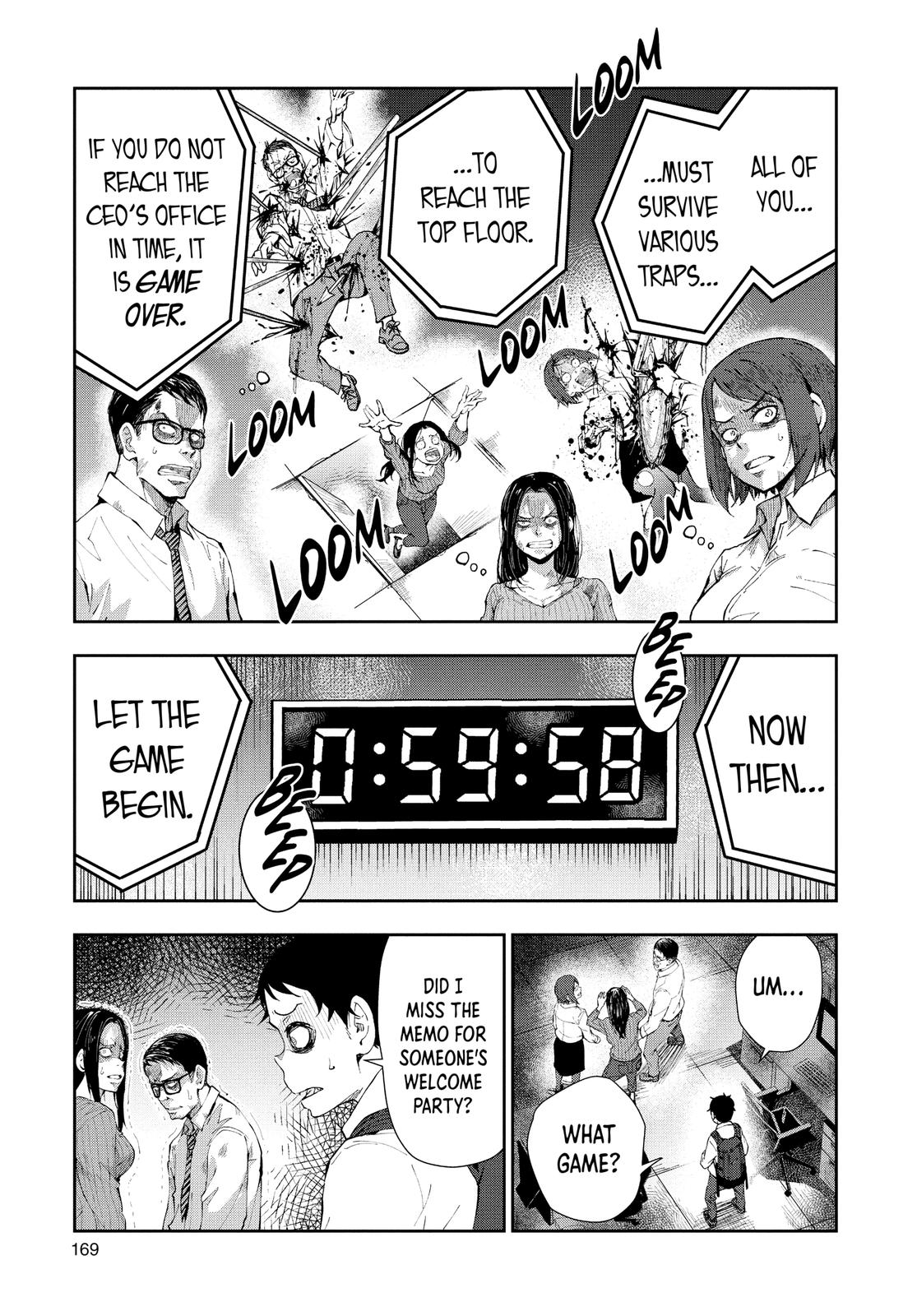 Zom 100 - Bucket List of the Dead Chapter 26.5 - Page 8