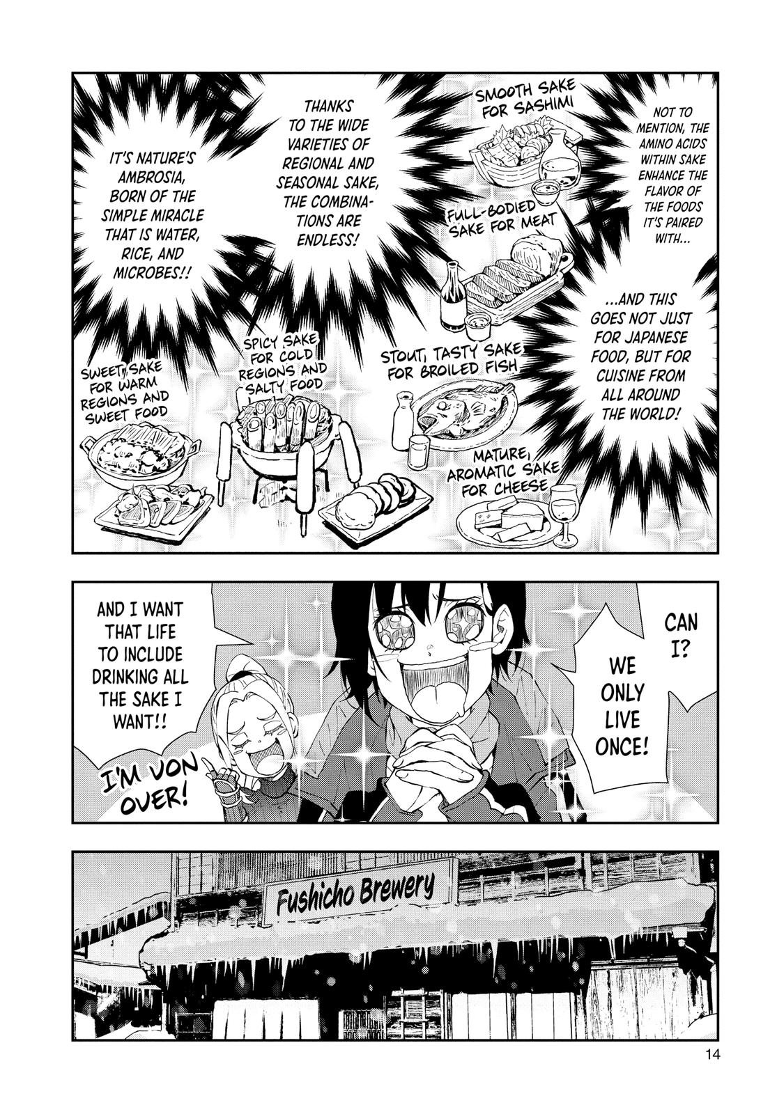 Zom 100 - Bucket List of the Dead Chapter 27 - Page 13