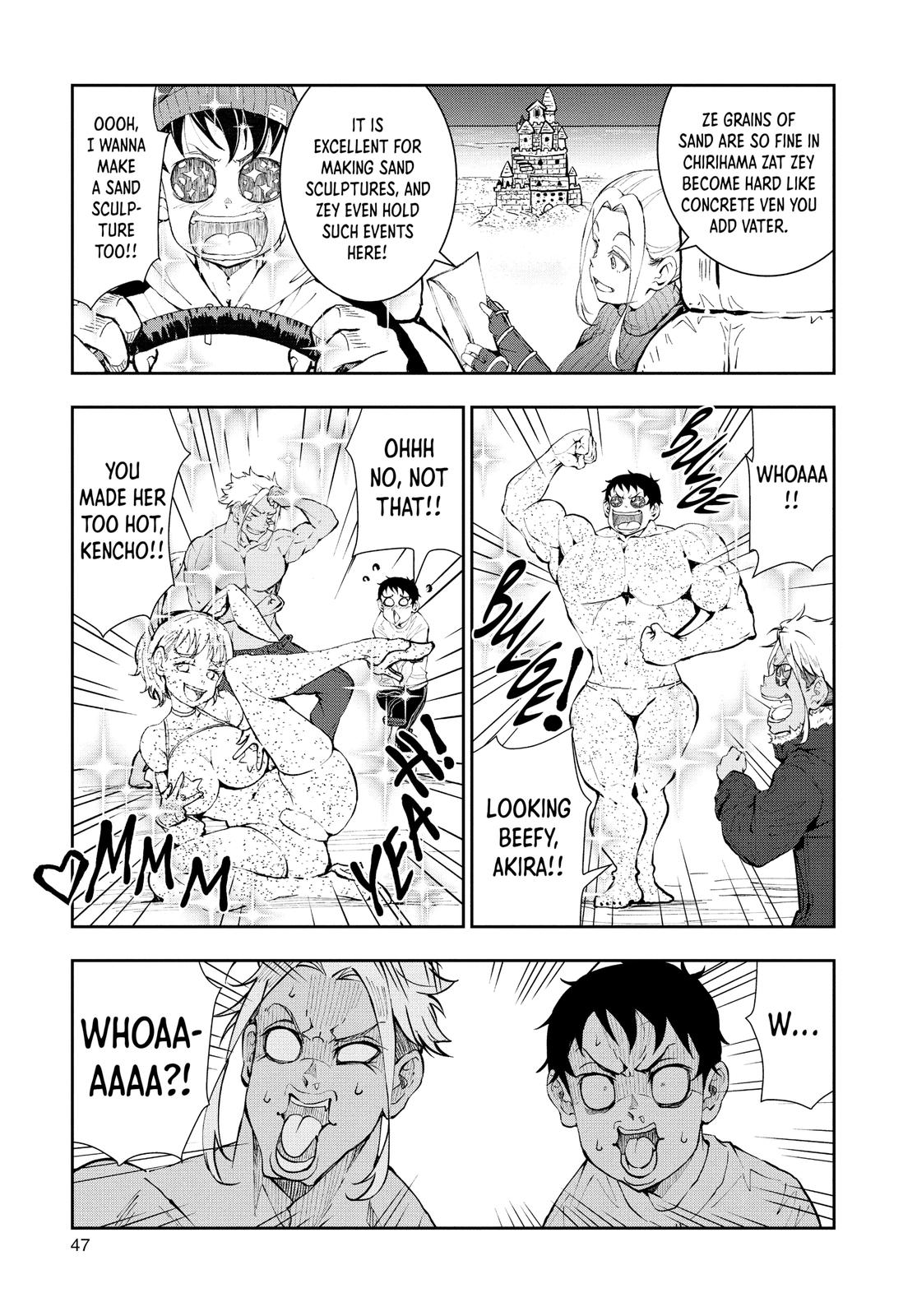 Zom 100 - Bucket List of the Dead Chapter 28 - Page 4