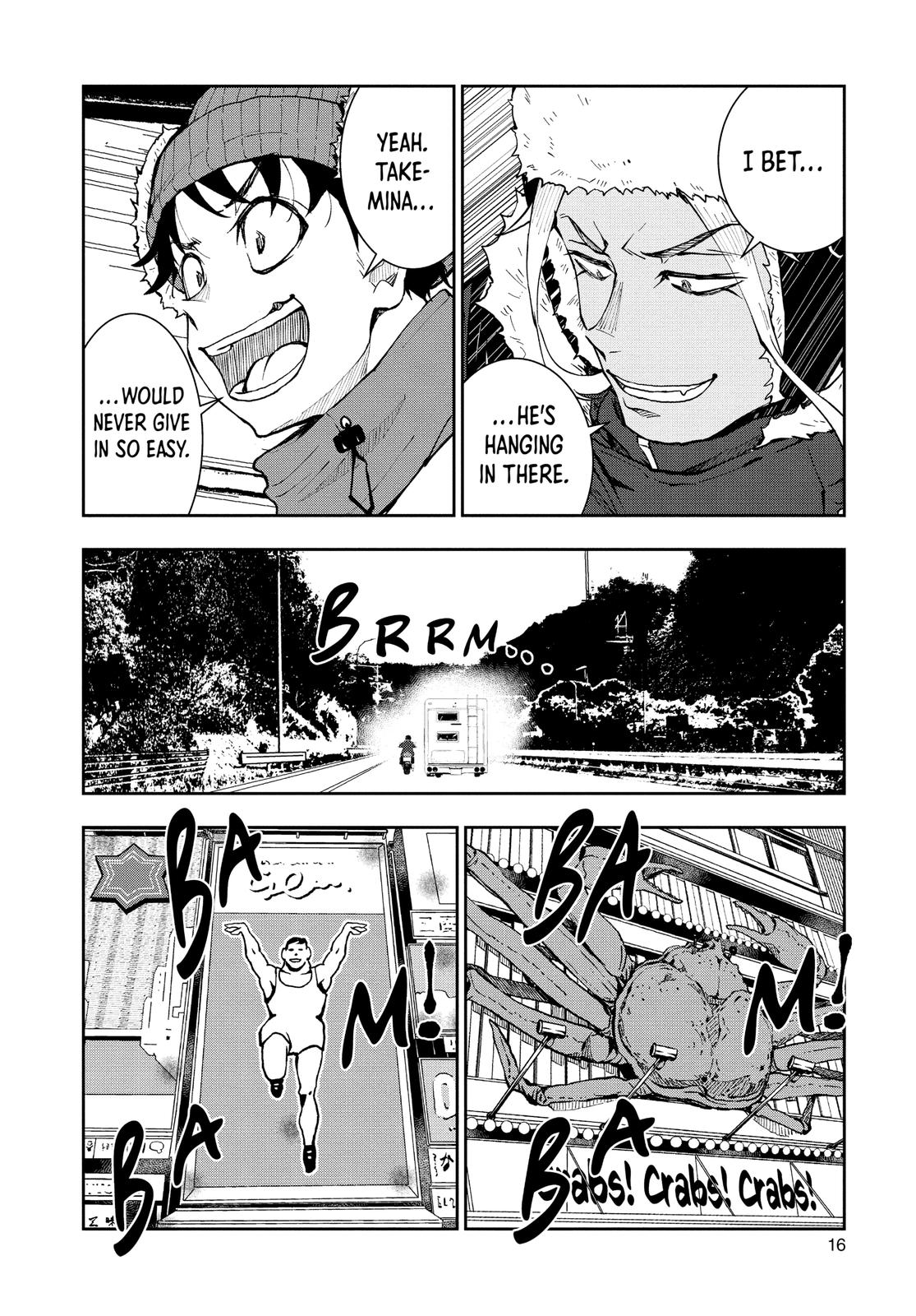 Zom 100 - Bucket List of the Dead Chapter 31 - Page 15