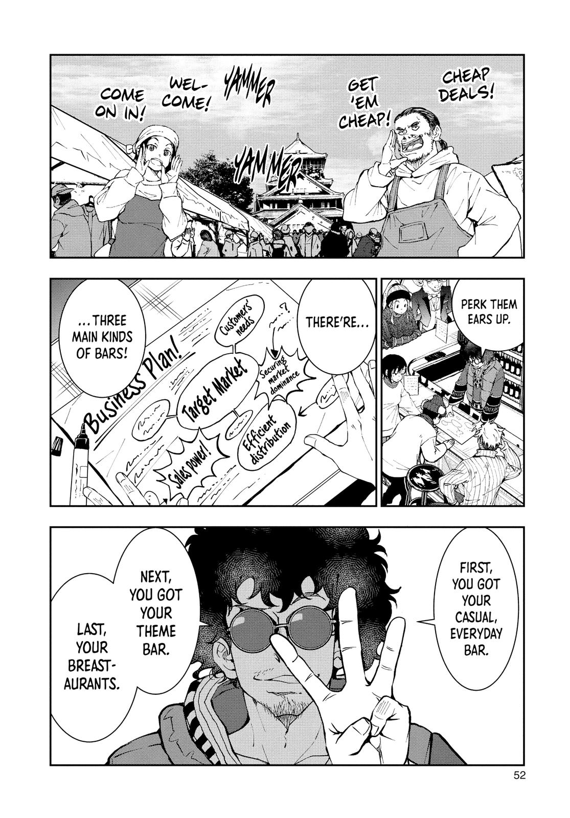 Zom 100 - Bucket List of the Dead Chapter 32 - Page 7