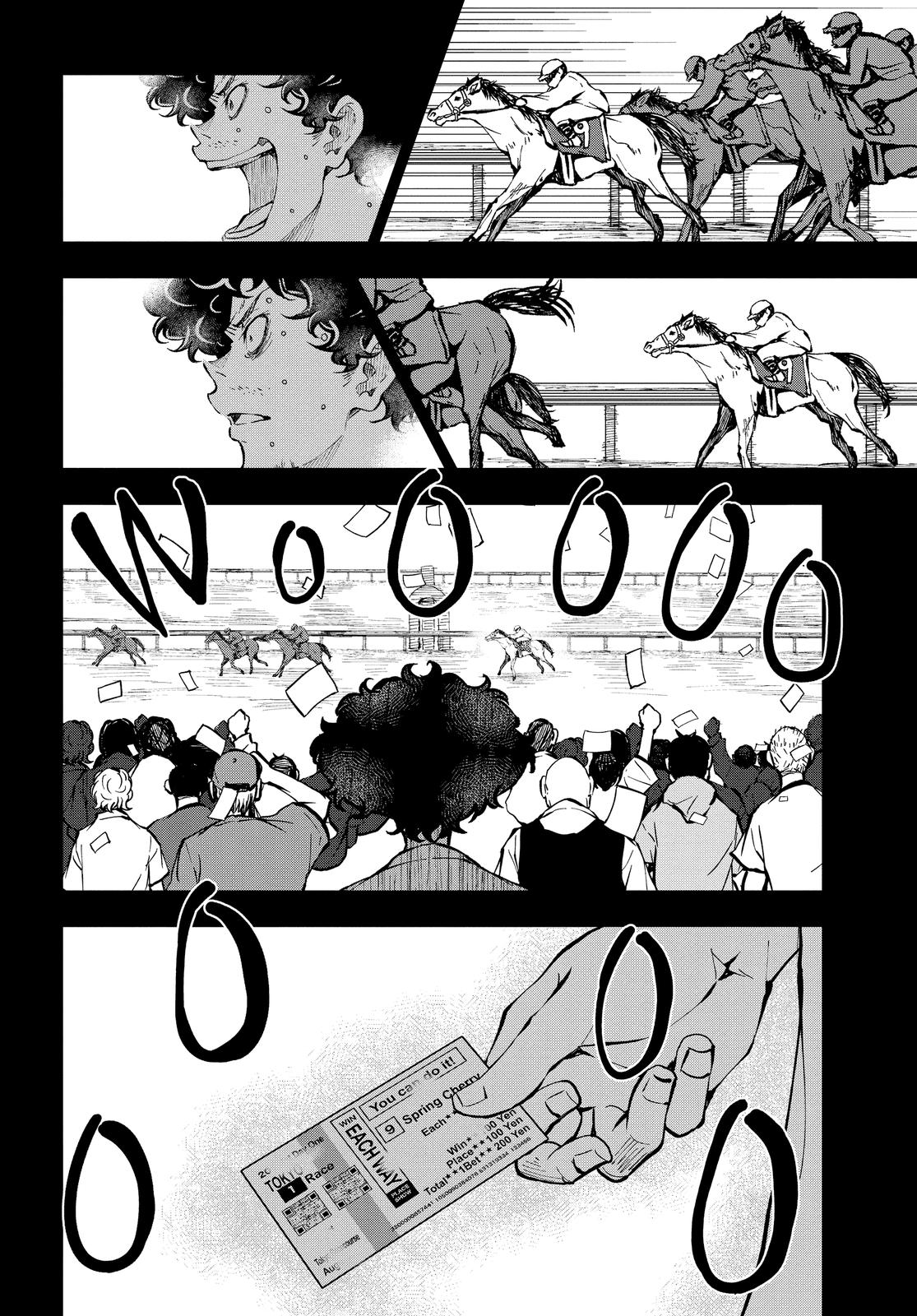Zom 100 - Bucket List of the Dead Chapter 33 - Page 6