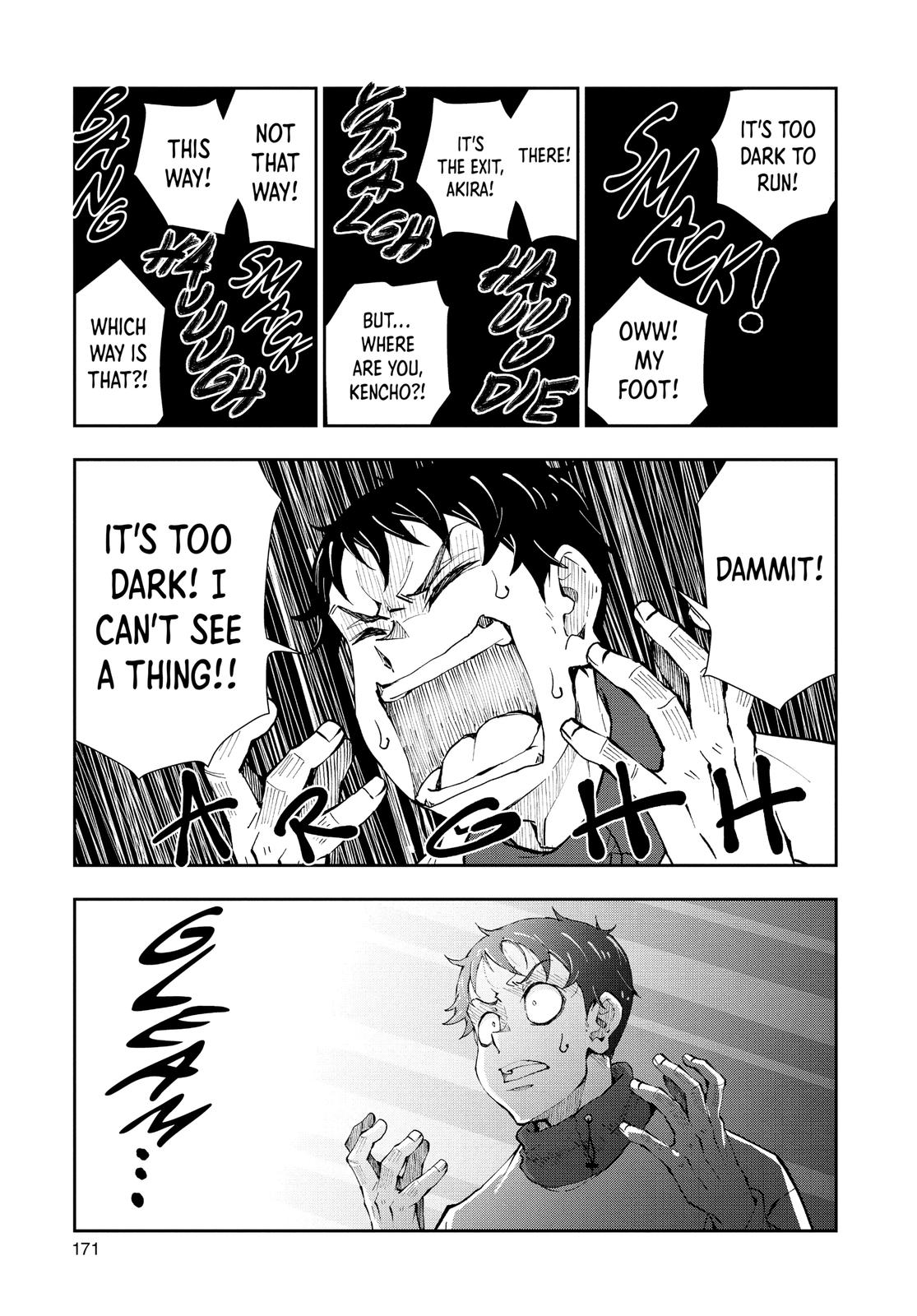 Zom 100 - Bucket List of the Dead Chapter 34.5 - Page 5
