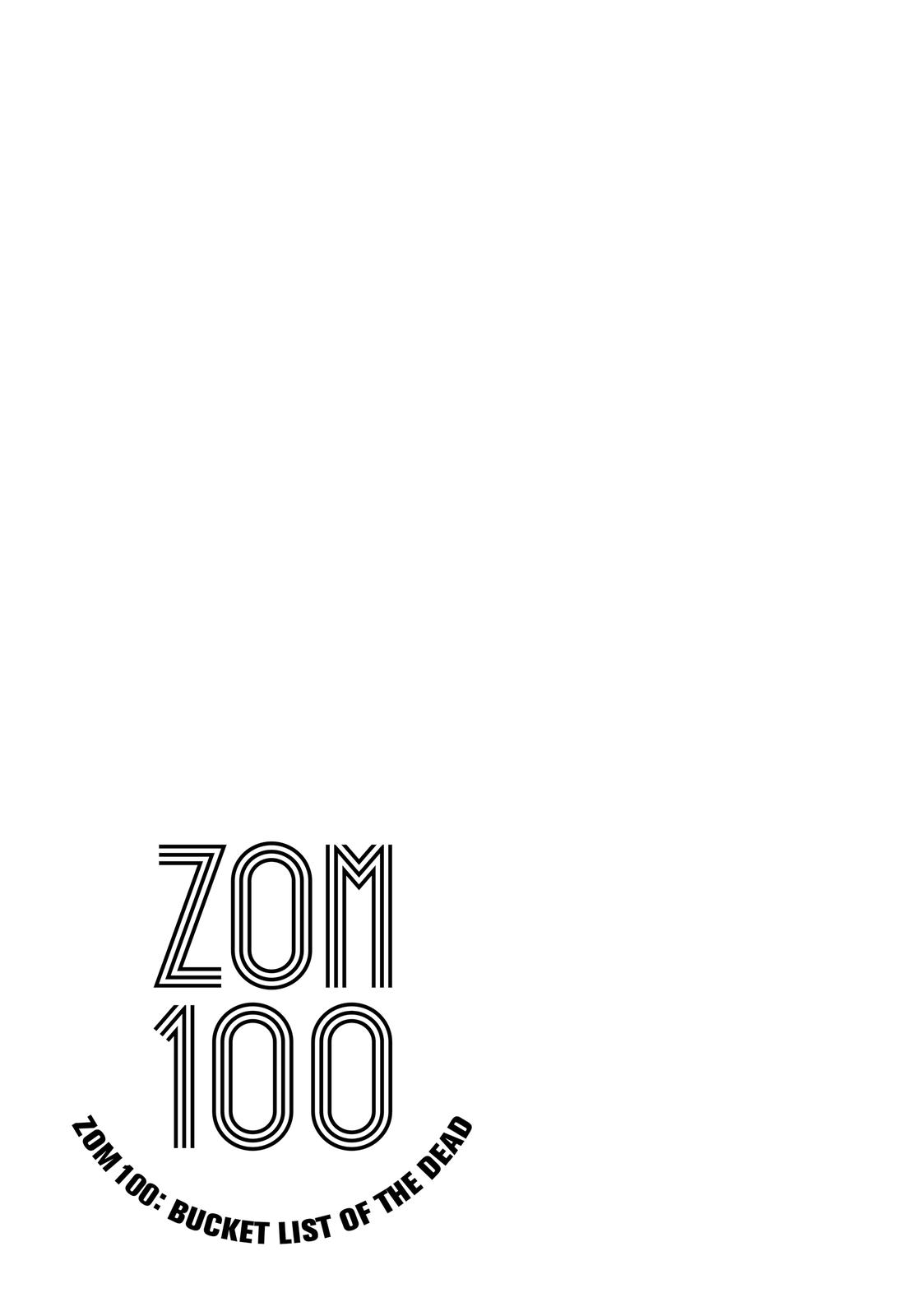Zom 100 - Bucket List of the Dead Chapter 34.5 - Page 7