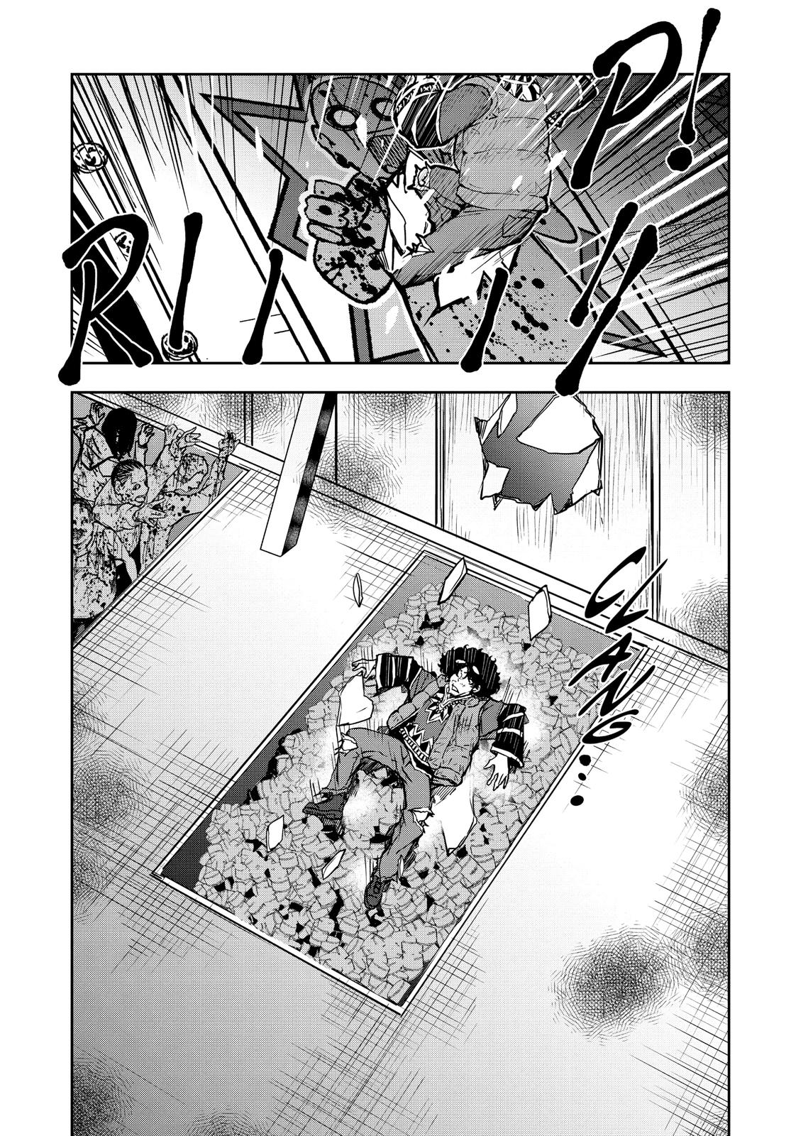 Zom 100 - Bucket List of the Dead Chapter 35 - Page 17