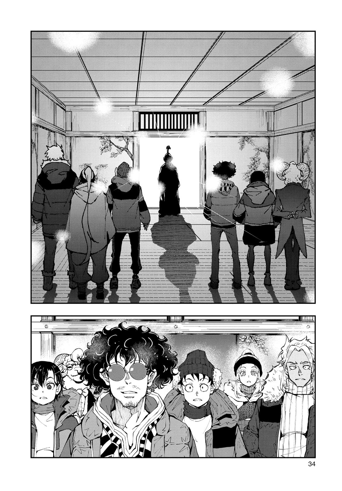 Zom 100 - Bucket List of the Dead Chapter 35 - Page 32