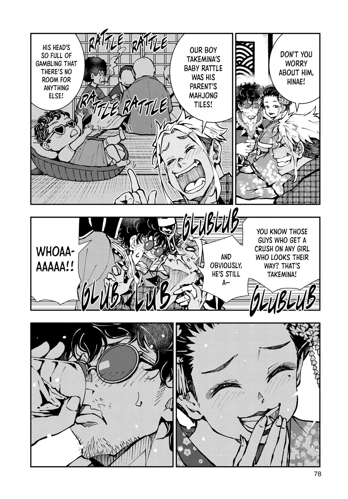 Zom 100 - Bucket List of the Dead Chapter 36 - Page 27