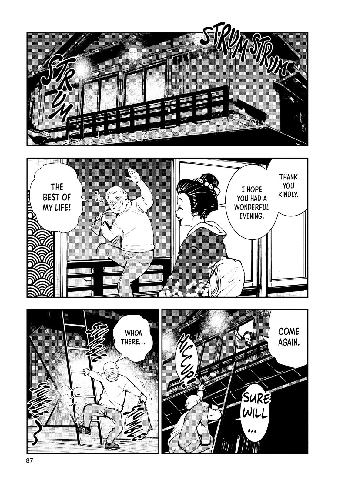 Zom 100 - Bucket List of the Dead Chapter 36 - Page 36
