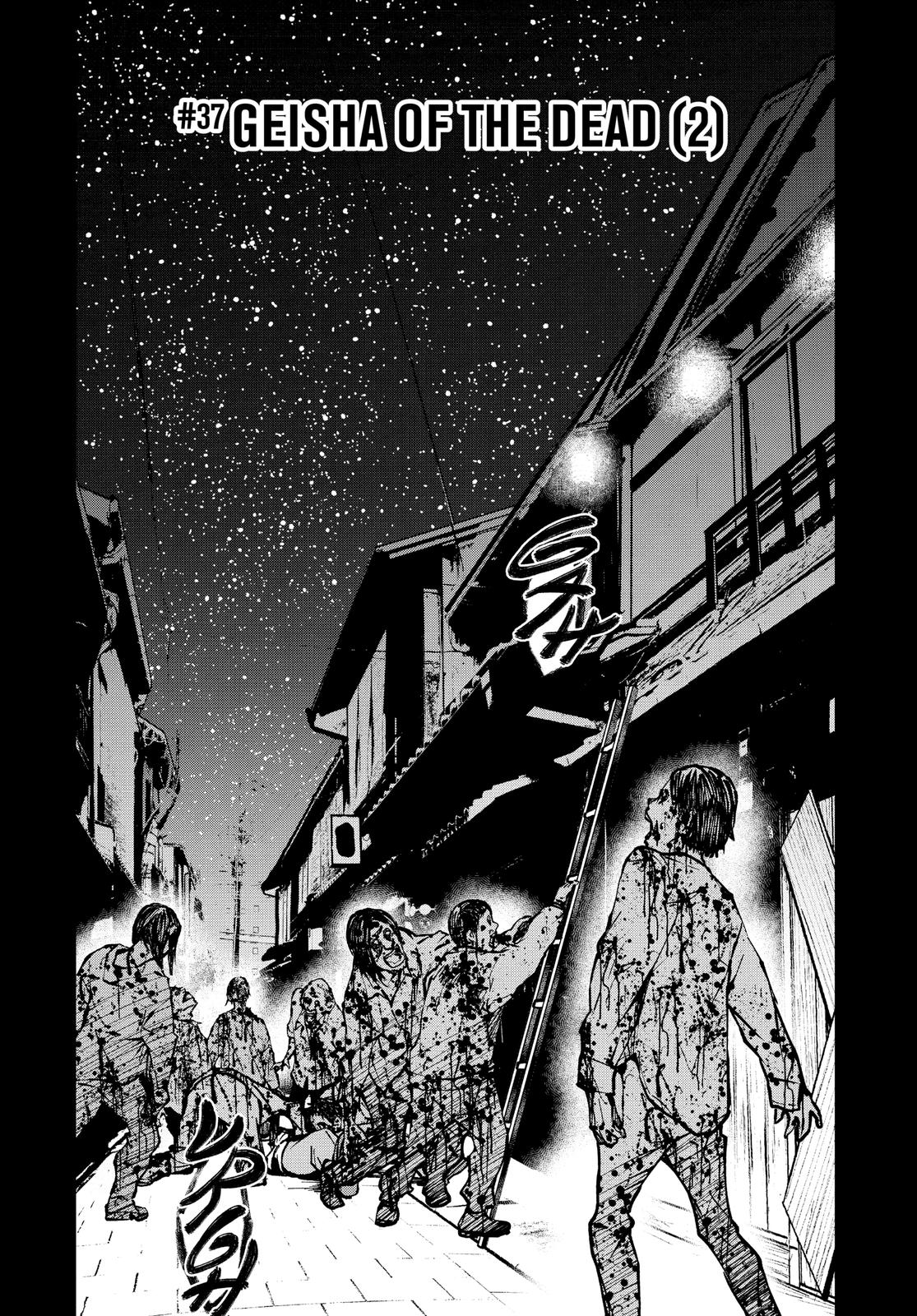 Zom 100 - Bucket List of the Dead Chapter 37 - Page 3
