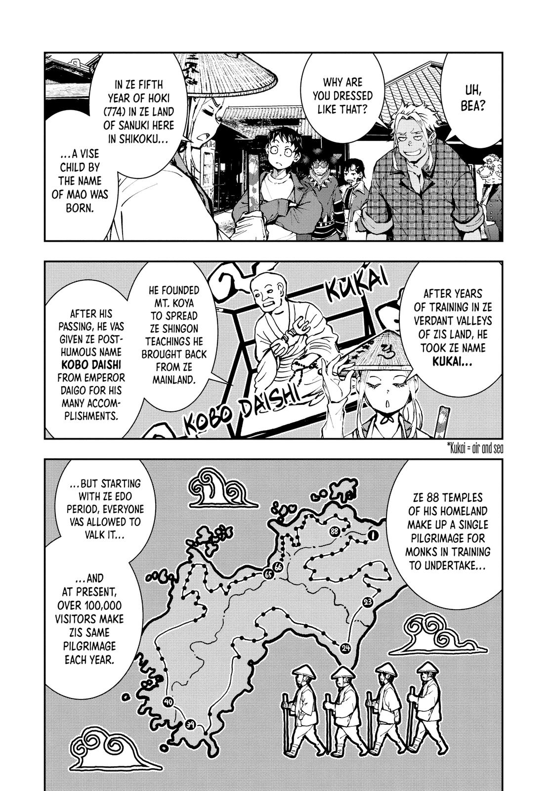 Zom 100 - Bucket List of the Dead Chapter 38 - Page 5