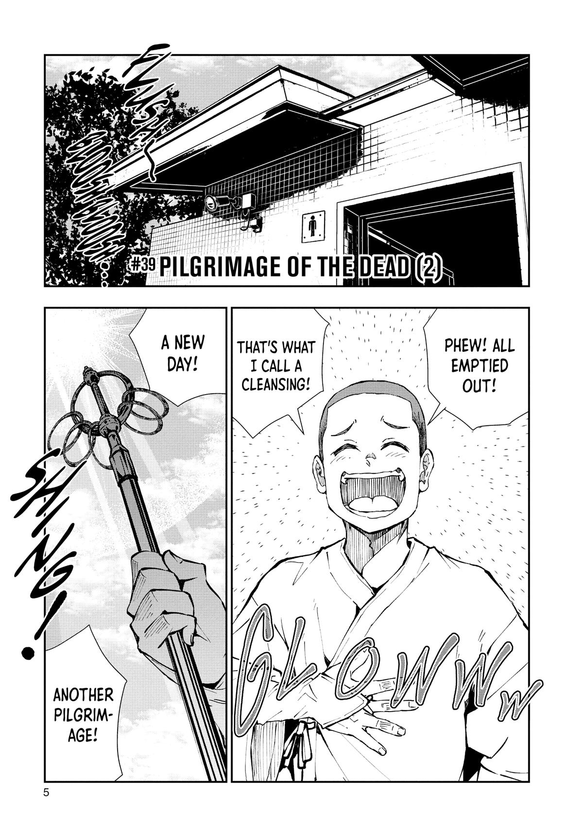 Zom 100 - Bucket List of the Dead Chapter 39 - Page 5