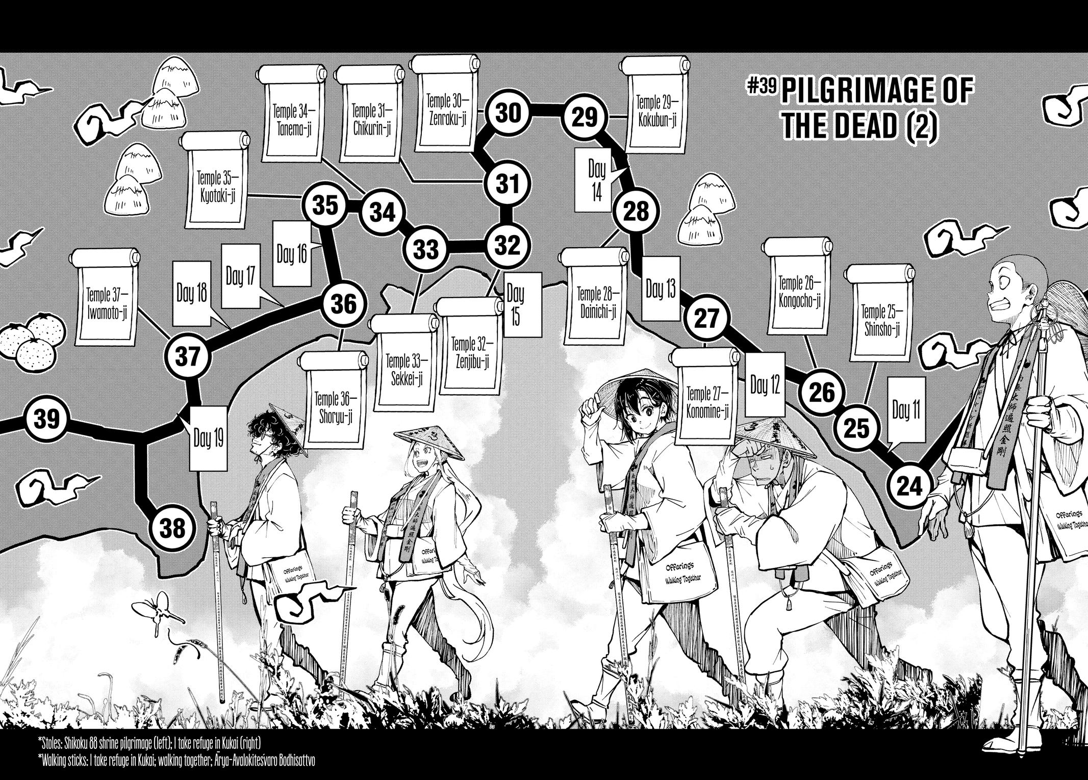 Zom 100 - Bucket List of the Dead Chapter 39 - Page 6