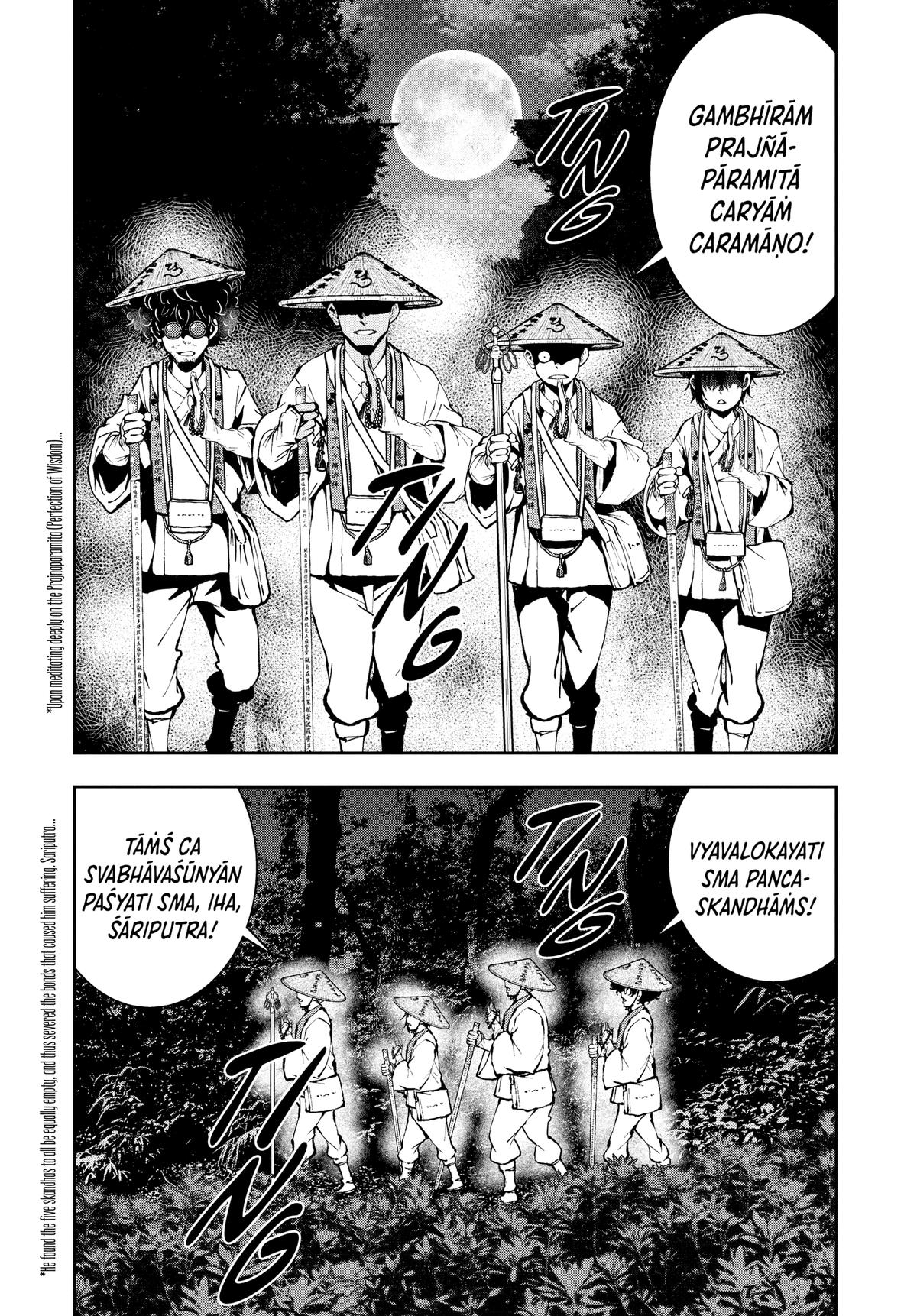 Zom 100 - Bucket List of the Dead Chapter 39 - Page 34