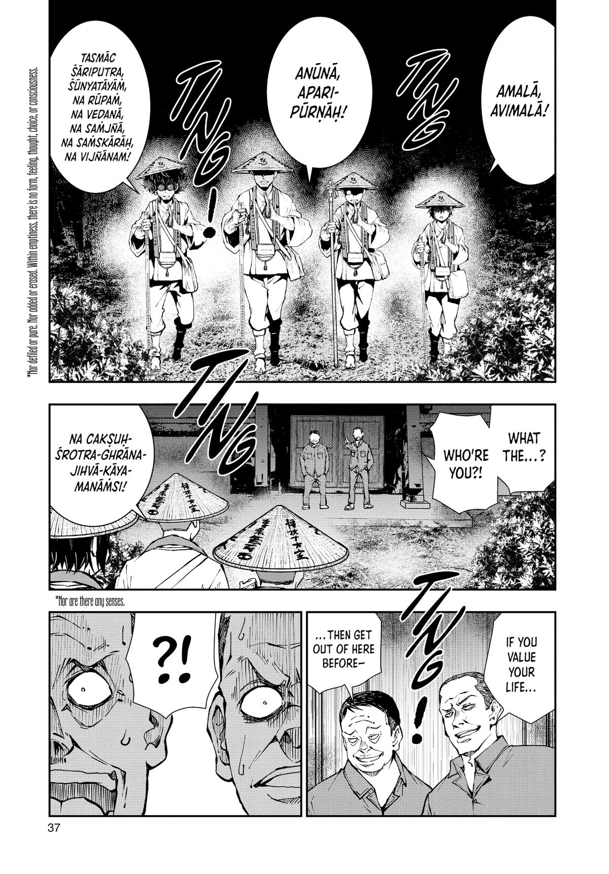 Zom 100 - Bucket List of the Dead Chapter 39 - Page 36