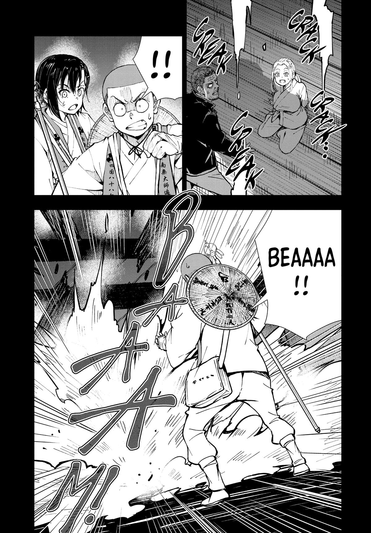 Zom 100 - Bucket List of the Dead Chapter 39 - Page 42