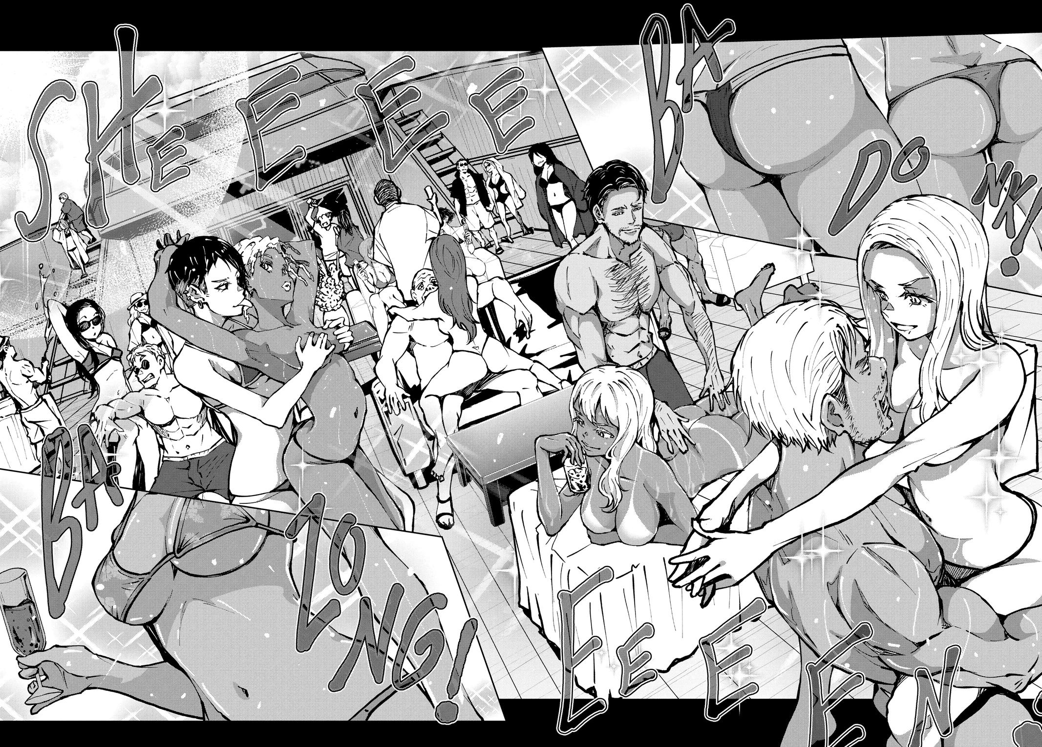 Zom 100 - Bucket List of the Dead Chapter 41 - Page 14
