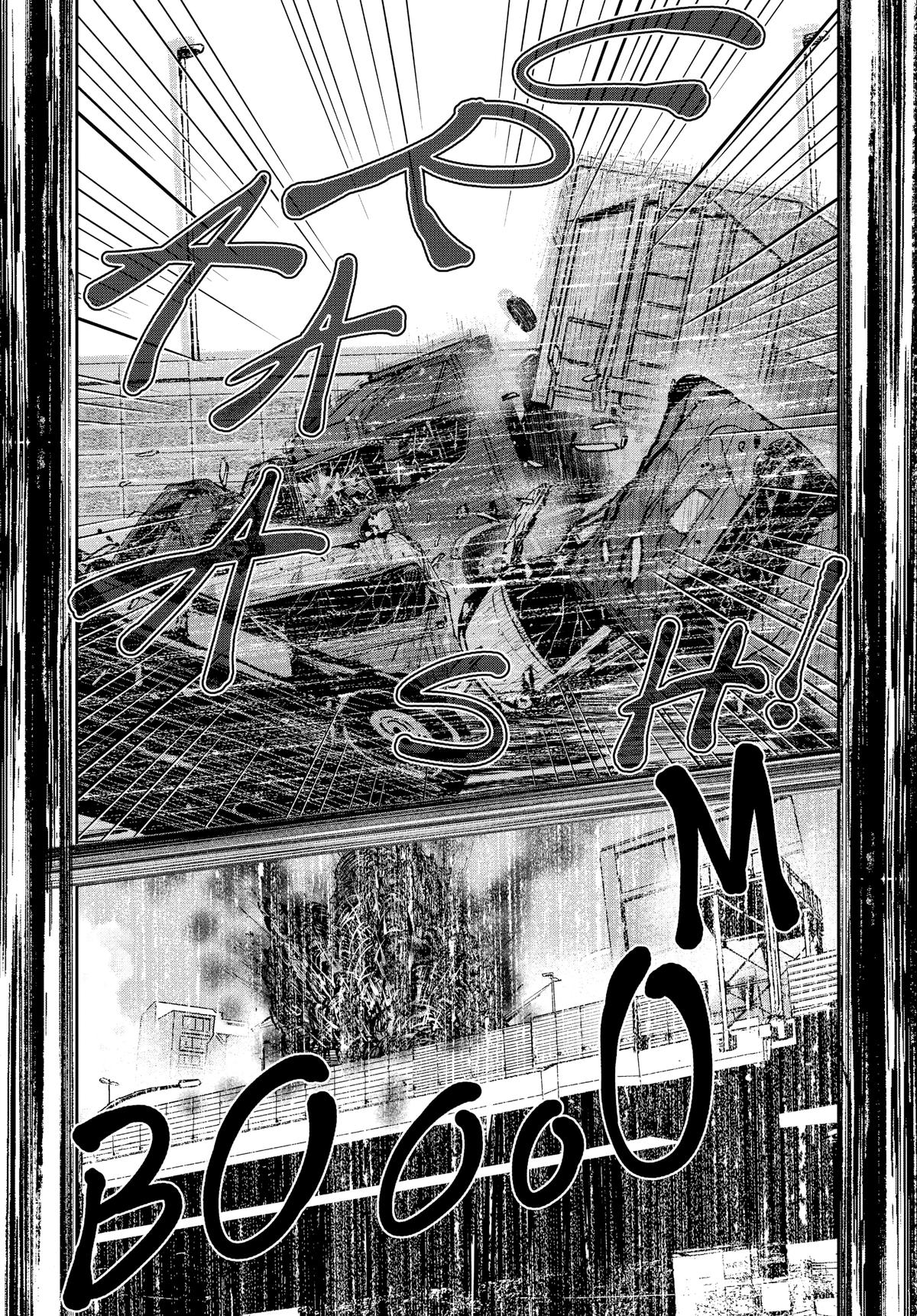 Zom 100 - Bucket List of the Dead Chapter 45 - Page 5