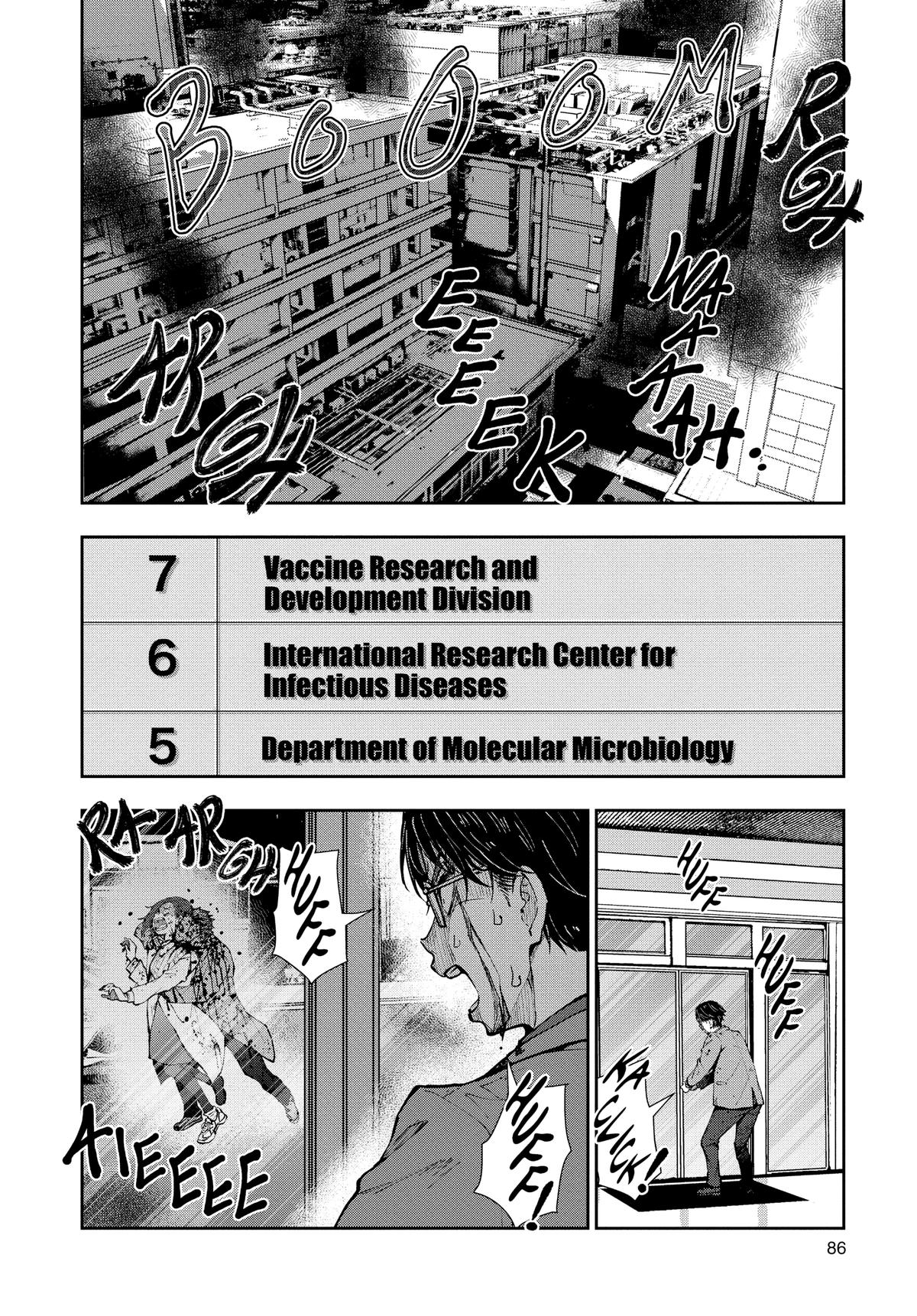 Zom 100 - Bucket List of the Dead Chapter 45 - Page 8
