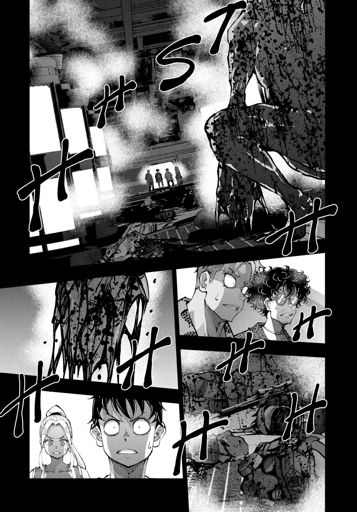 Zom 100 - Bucket List of the Dead Chapter 48 - Page 17