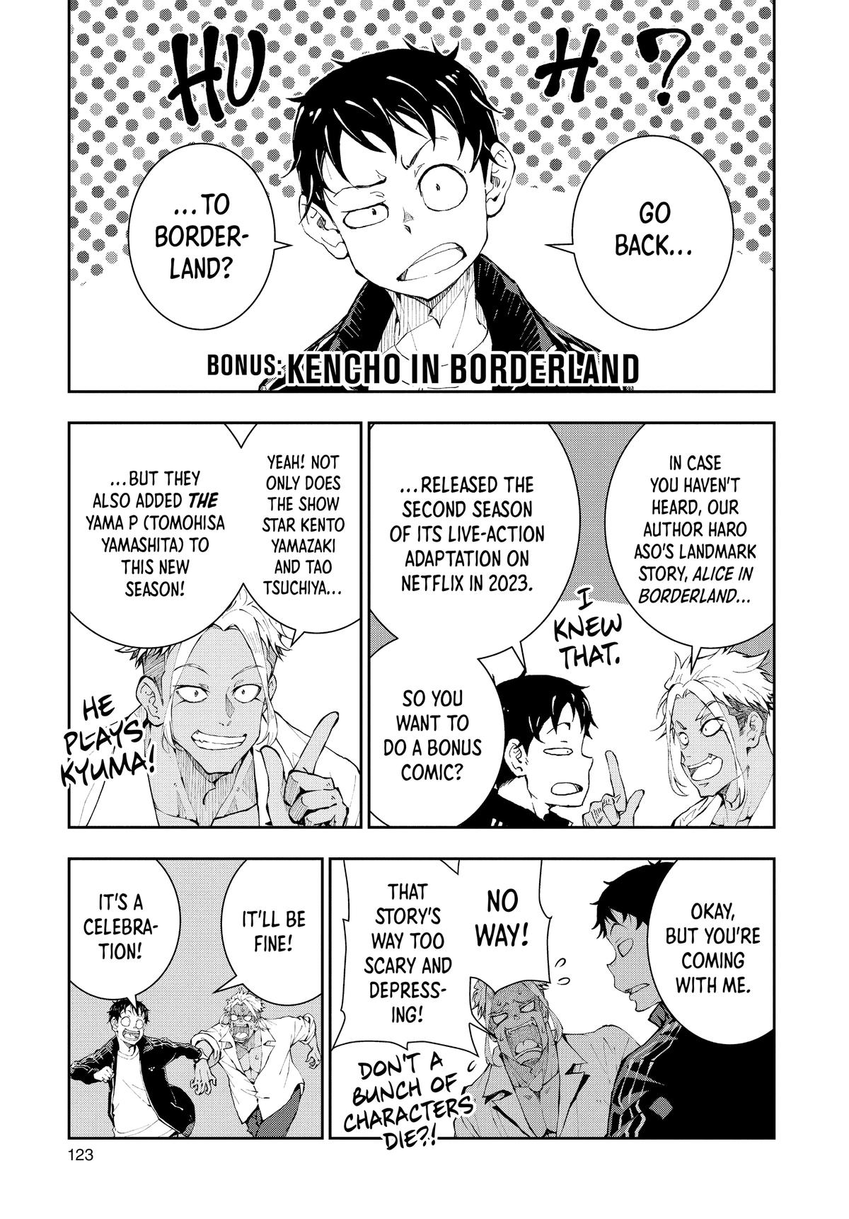 Zom 100 - Bucket List of the Dead Chapter 57.5 - Page 1
