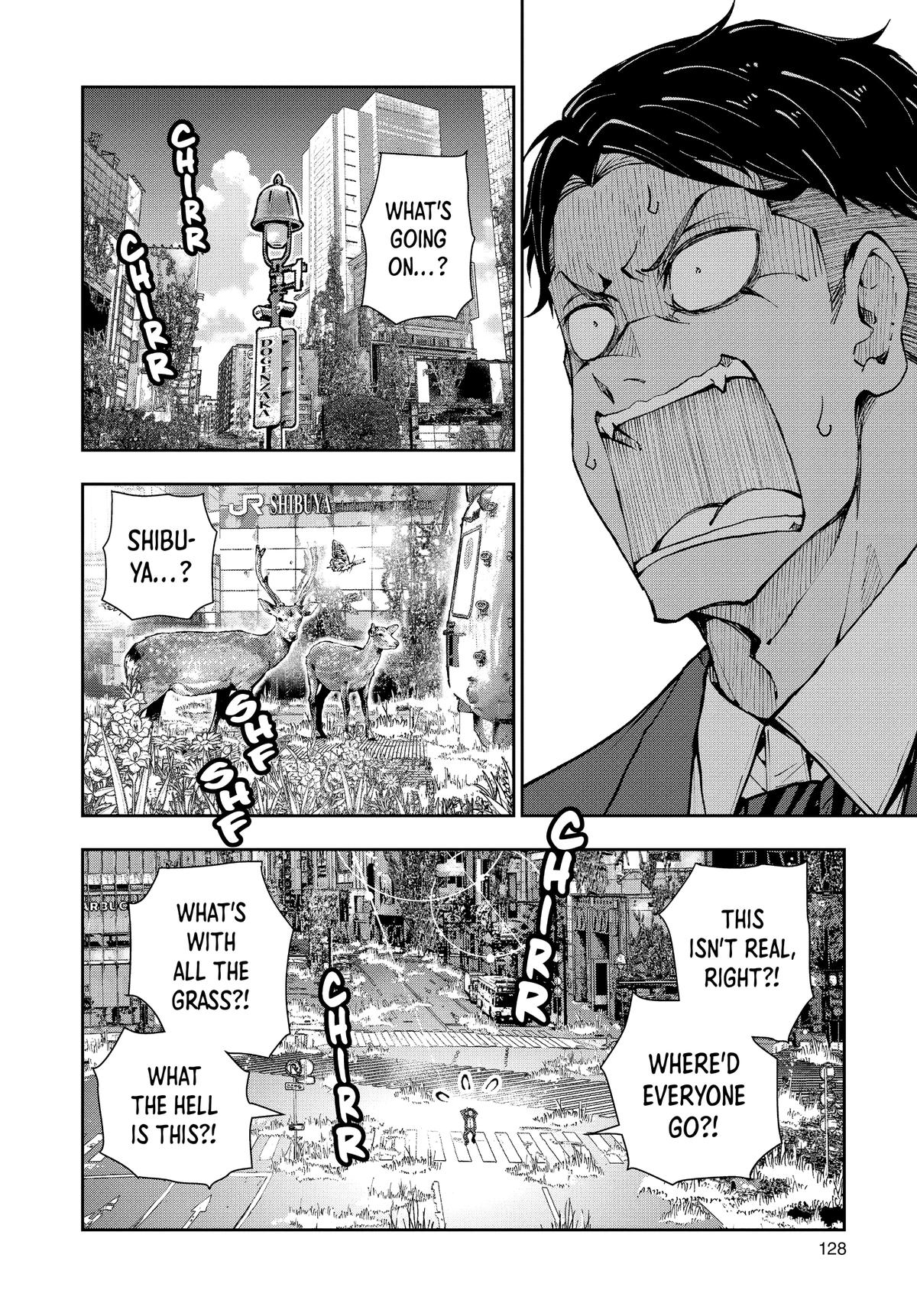 Zom 100 - Bucket List of the Dead Chapter 57.5 - Page 5