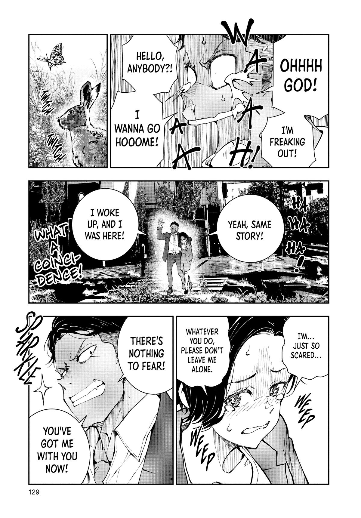 Zom 100 - Bucket List of the Dead Chapter 57.5 - Page 6