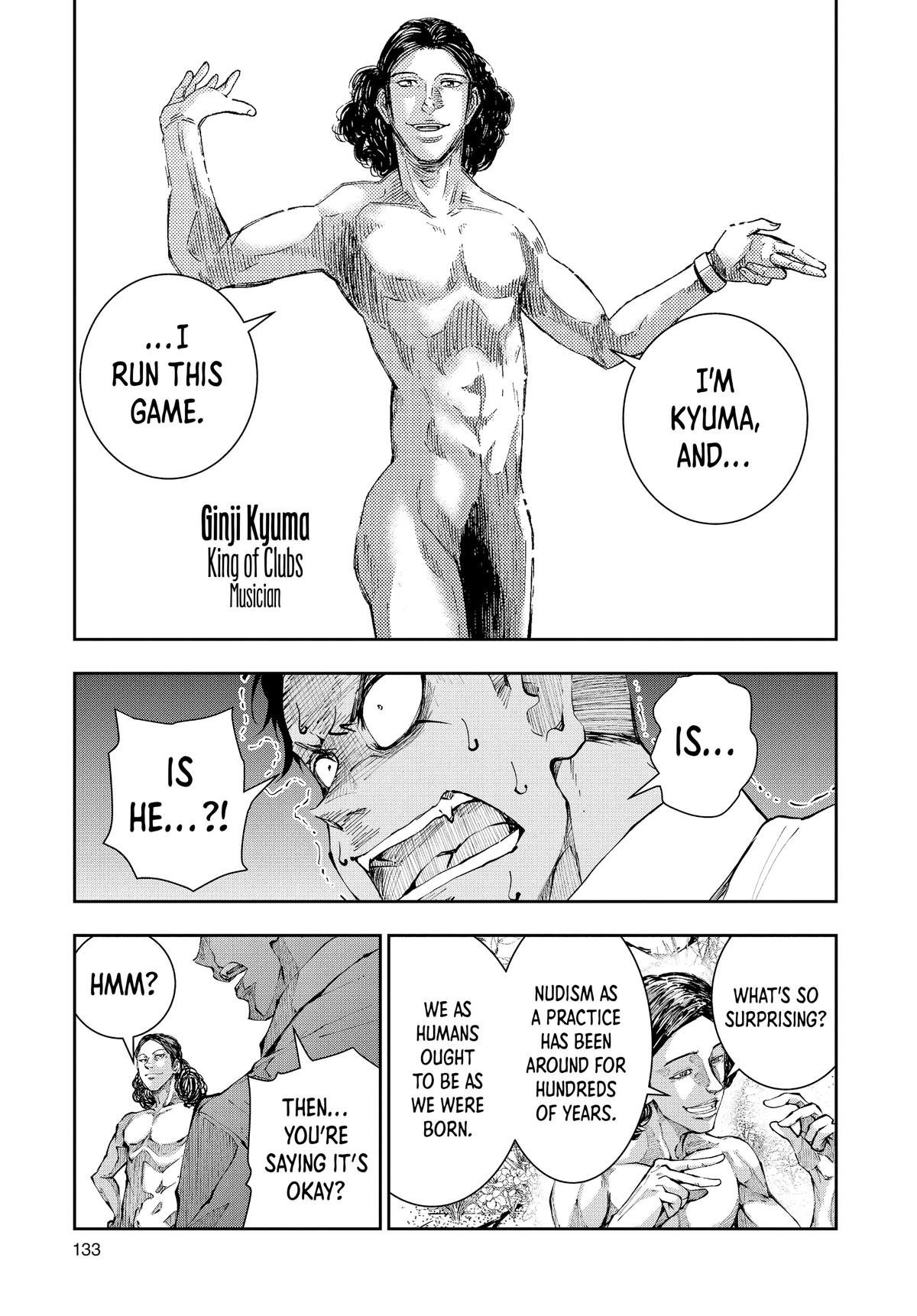 Zom 100 - Bucket List of the Dead Chapter 57.5 - Page 10