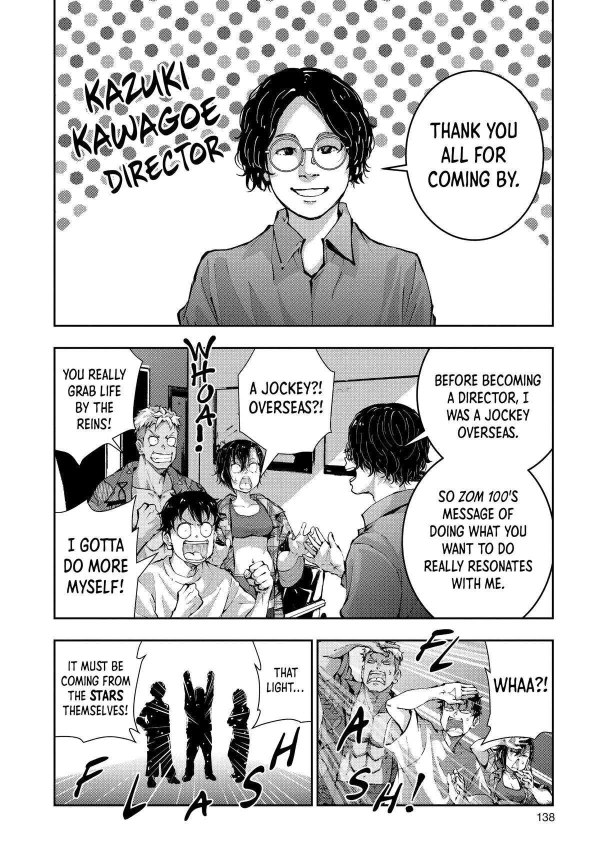 Zom 100 - Bucket List of the Dead Chapter 57.5 - Page 14