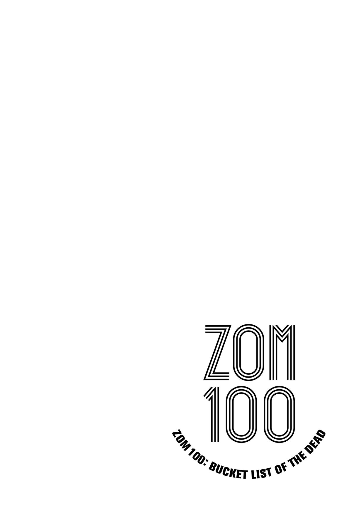 Zom 100 - Bucket List of the Dead Chapter 57 - Page 36
