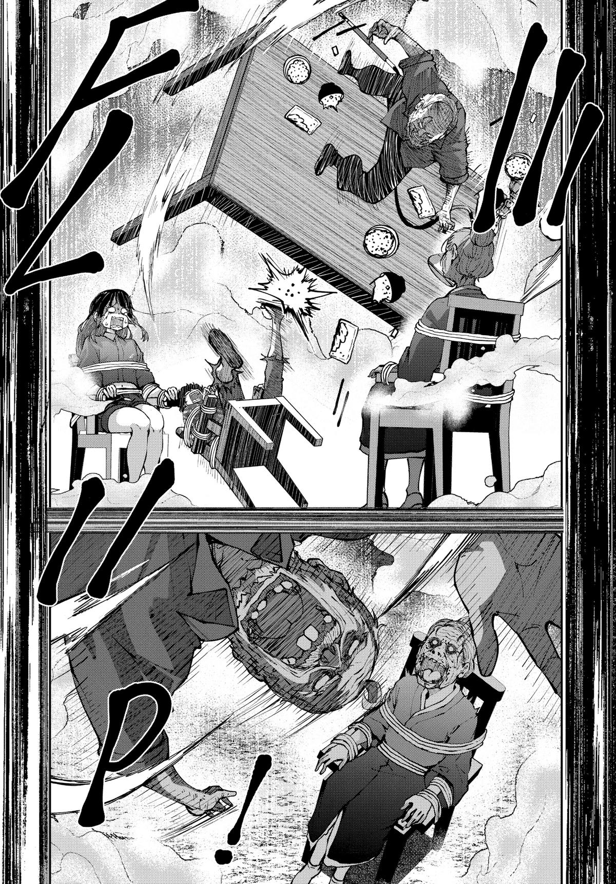 Zom 100 - Bucket List of the Dead Chapter 59 - Page 27