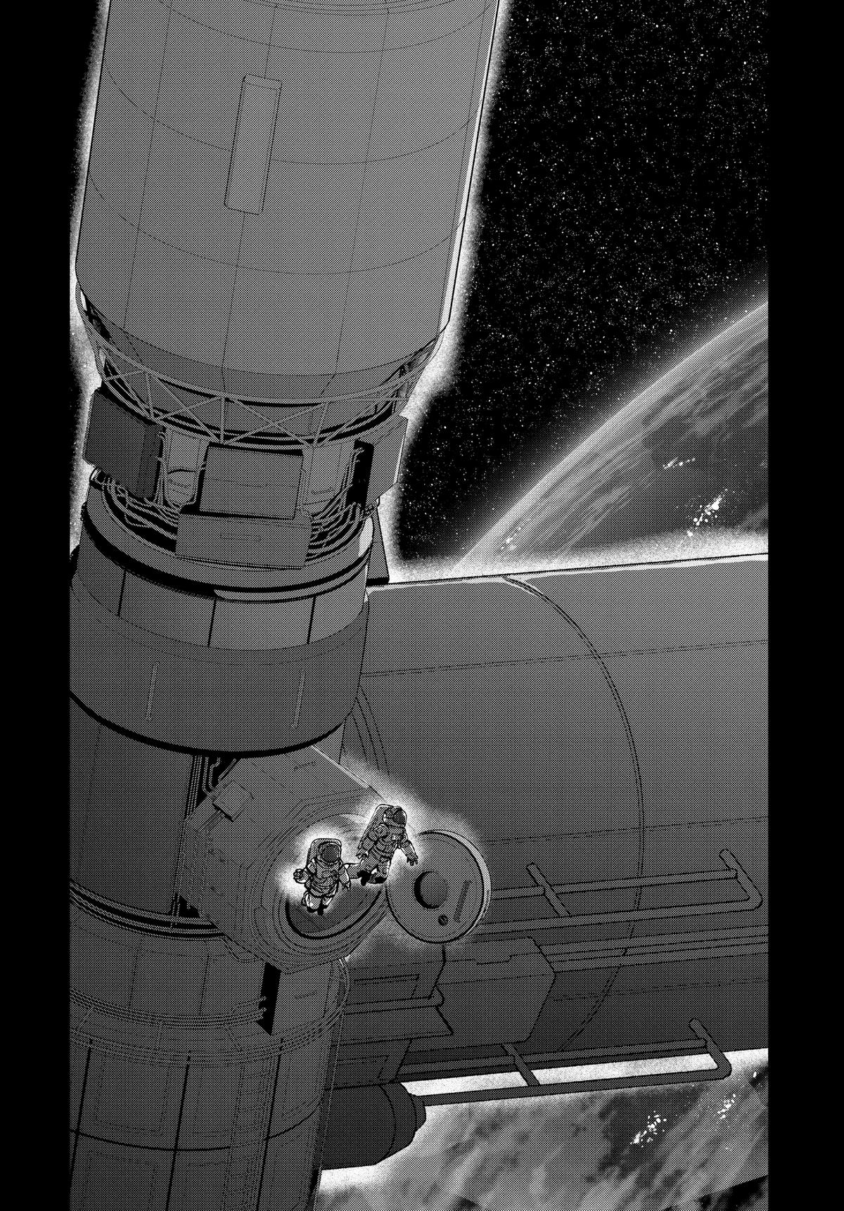 Zom 100 - Bucket List of the Dead Chapter 65 - Page 23